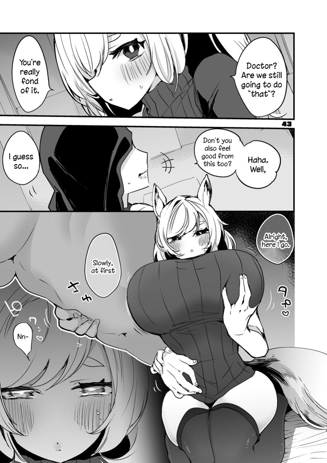 [Ringo Club] Hakobune x Ero x Matome Hon 2 (Arknights) [DKKMD Translation]