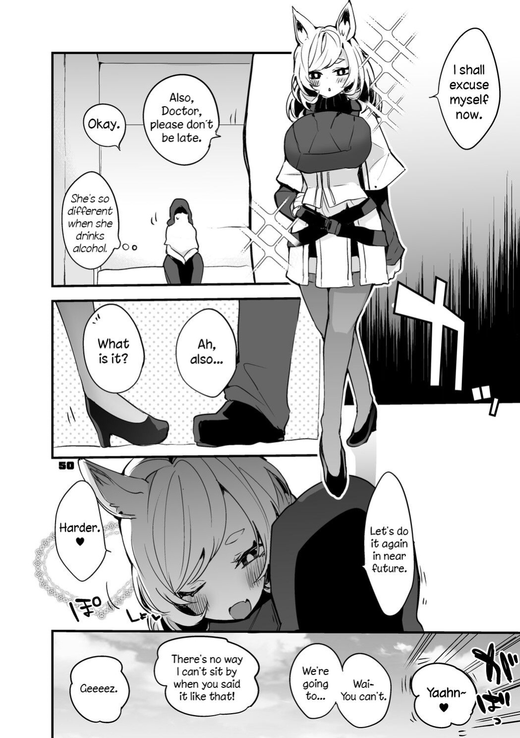 [Ringo Club] Hakobune x Ero x Matome Hon 2 (Arknights) [DKKMD Translation]