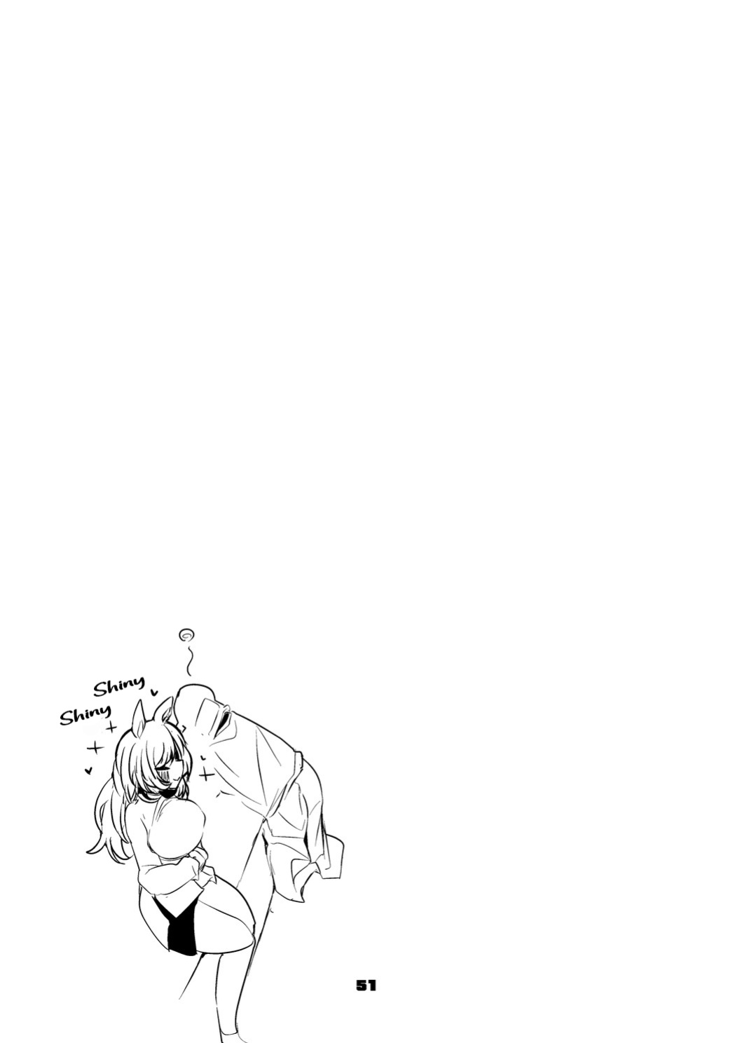[Ringo Club] Hakobune x Ero x Matome Hon 2 (Arknights) [DKKMD Translation]