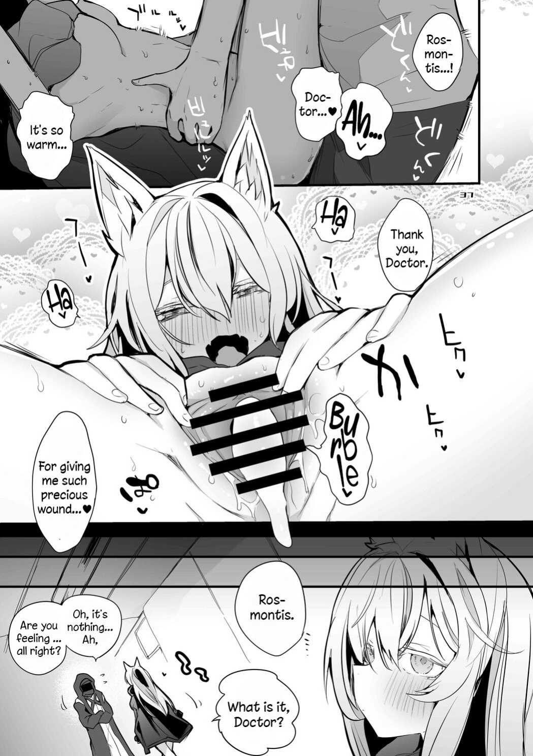 [Ringo Club] Hakobune Ero Matome Hon (Arknights) [DKKMD Translations]
