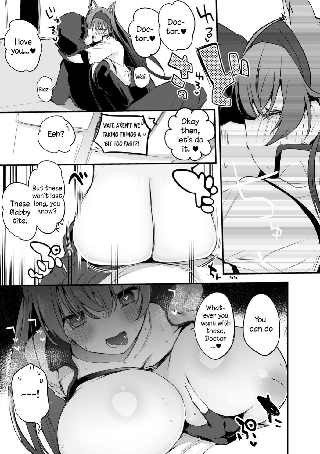 [Ringo Club] Hakobune Ero Matome Hon (Arknights) [DKKMD Translations]