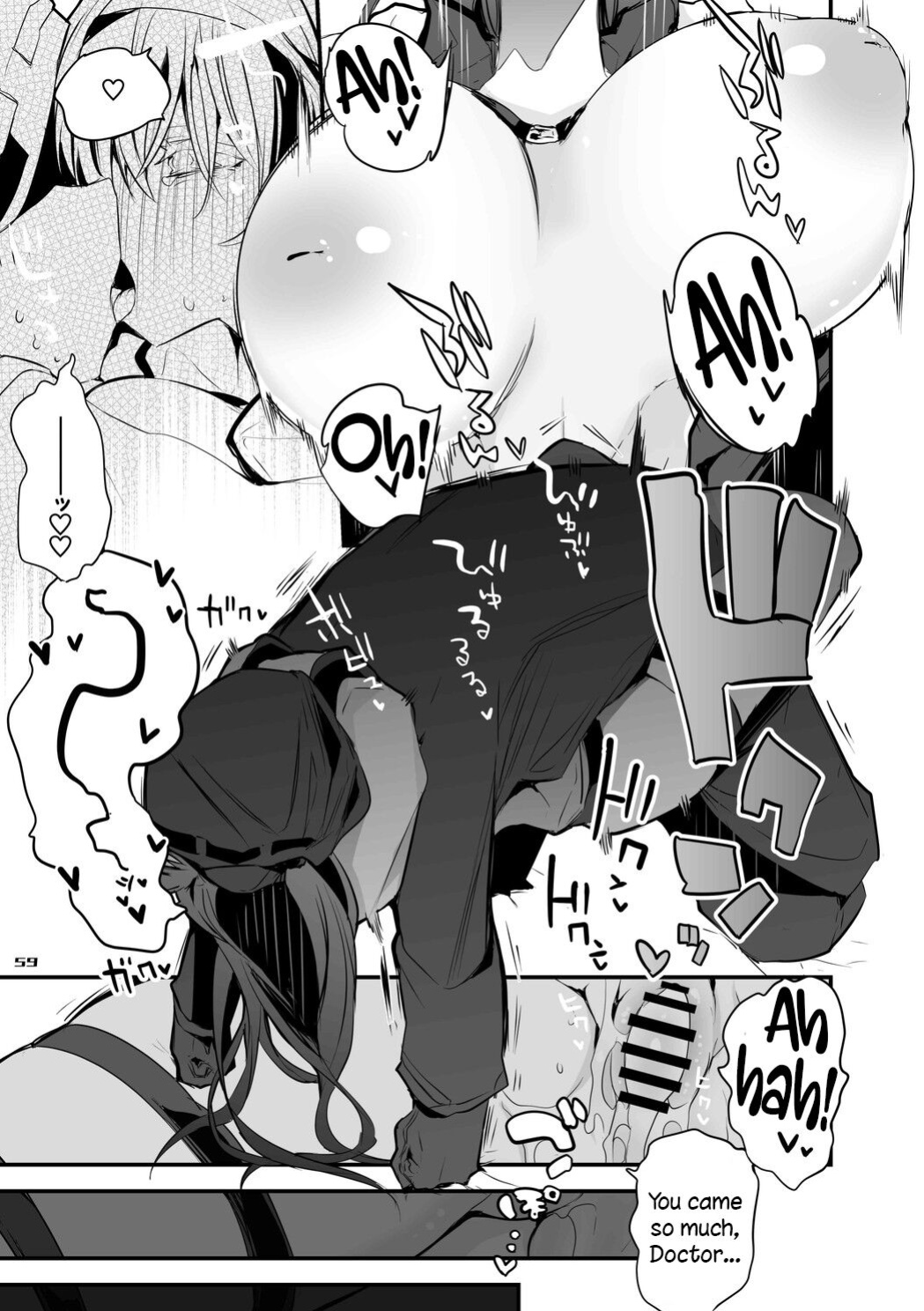 [Ringo Club] Hakobune Ero Matome Hon (Arknights) [DKKMD Translations]
