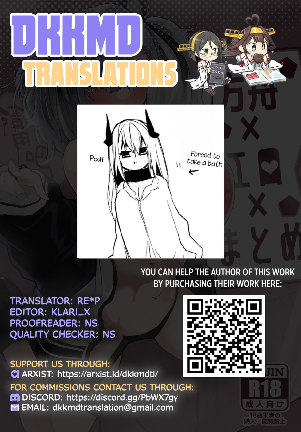 [Ringo Club] Hakobune Ero Matome Hon (Arknights) [DKKMD Translations]