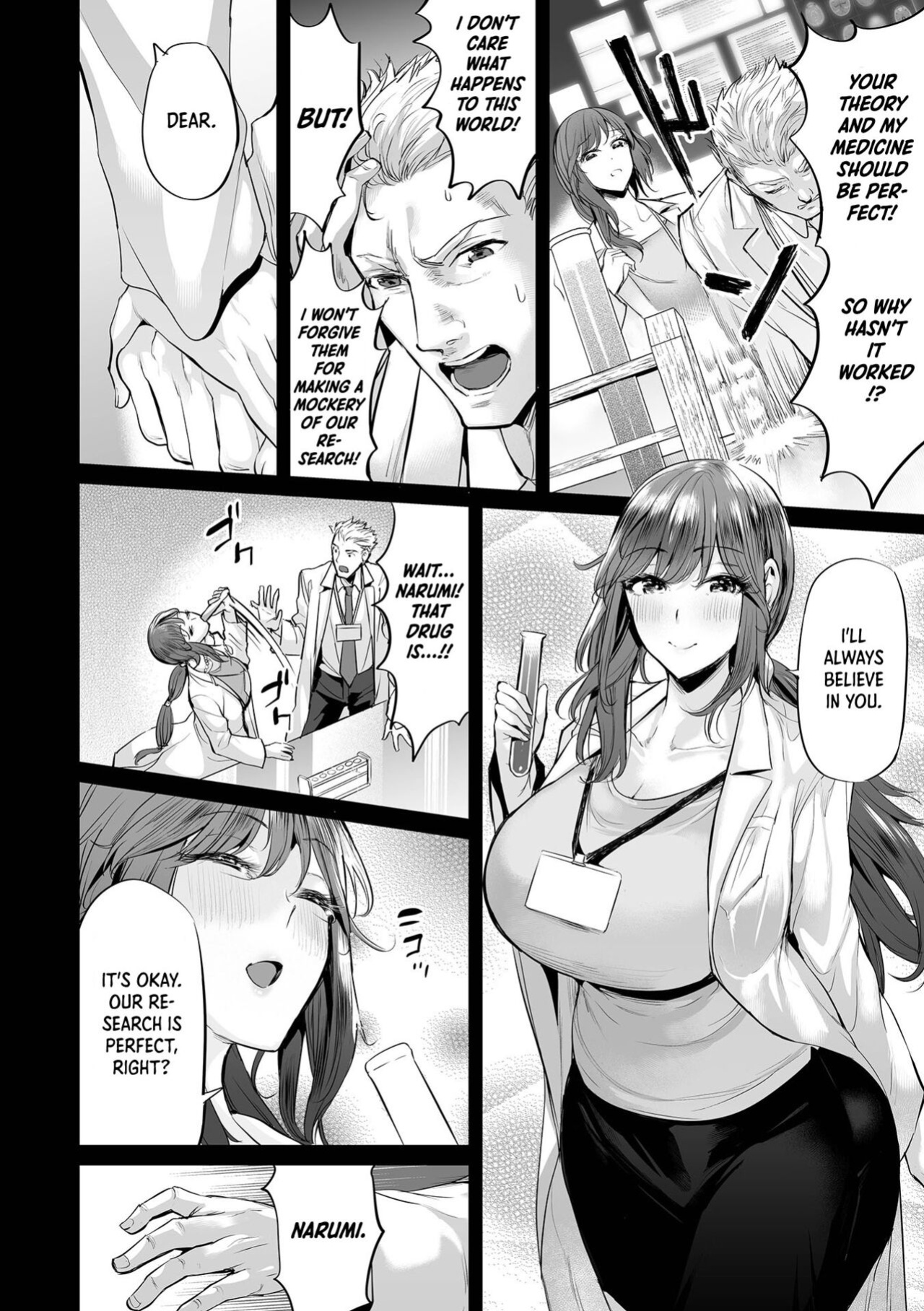 (Ere 2 Earo) Ressurection! Goddess of Cheating [DKKMD Translation]