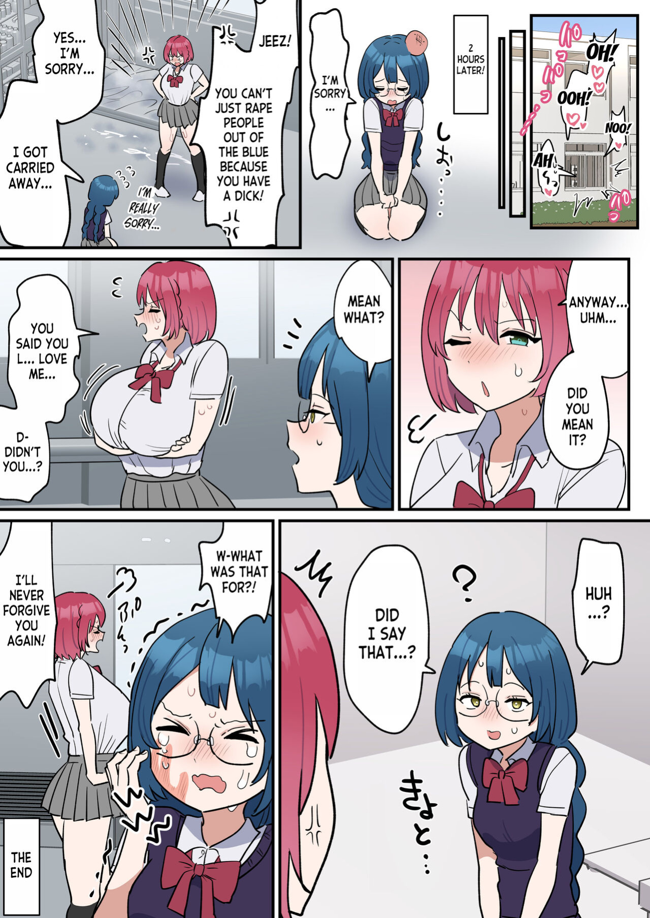 [Fence 14] Totsuzen Chinpo ga Haete Shimatta Majime Joshi, Tomodachi to Koubi Suru | The Serious girl Suddenly Grows a Dick and Fucks Her Friend [desudesu]