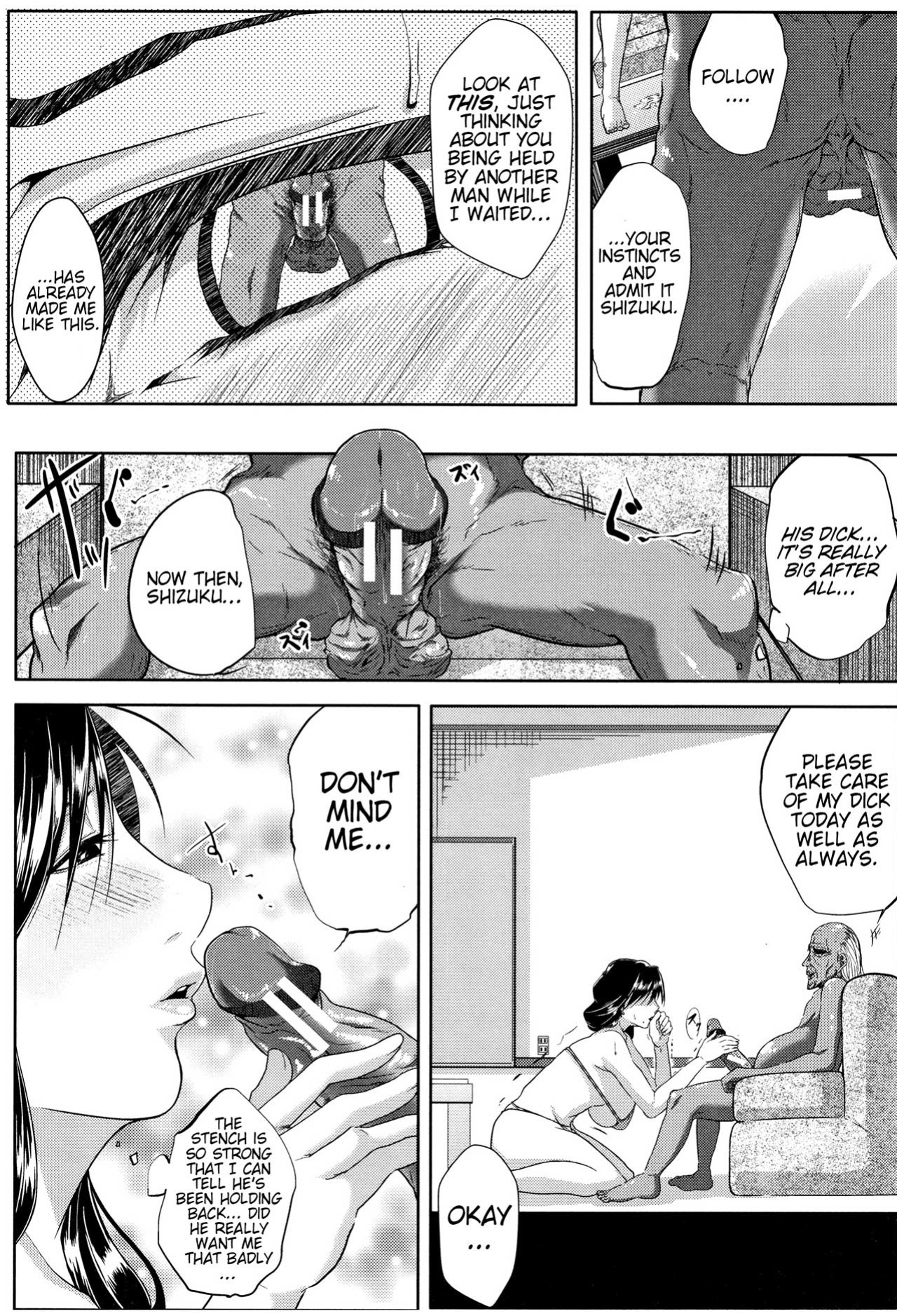 [Emine Kendama] Tsuma wa Instructor - MY WIFE IS BAWDY INSTRUCTOR Ch. 2 [Bamboozalator]
