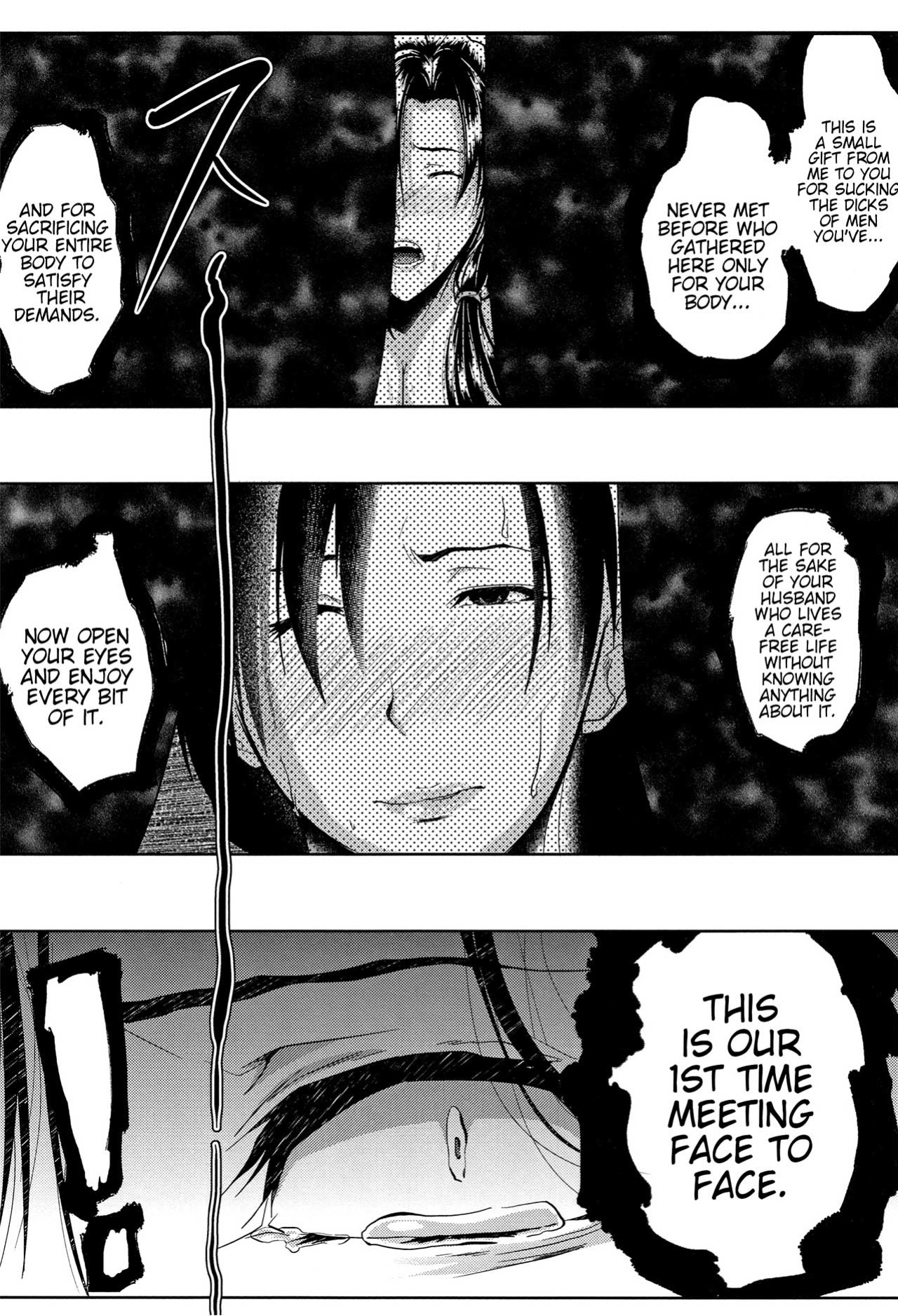 [Emine Kendama] Tsuma wa Instructor - MY WIFE IS BAWDY INSTRUCTOR Ch. 2 [Bamboozalator]