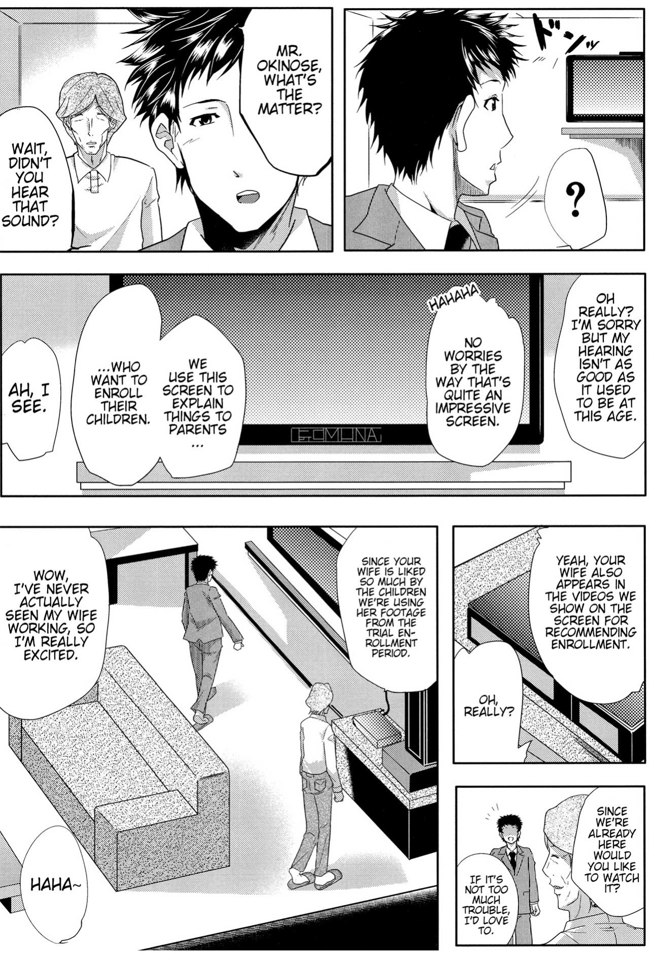 [Emine Kendama] Tsuma wa Instructor - MY WIFE IS BAWDY INSTRUCTOR Ch. 2 [Bamboozalator]