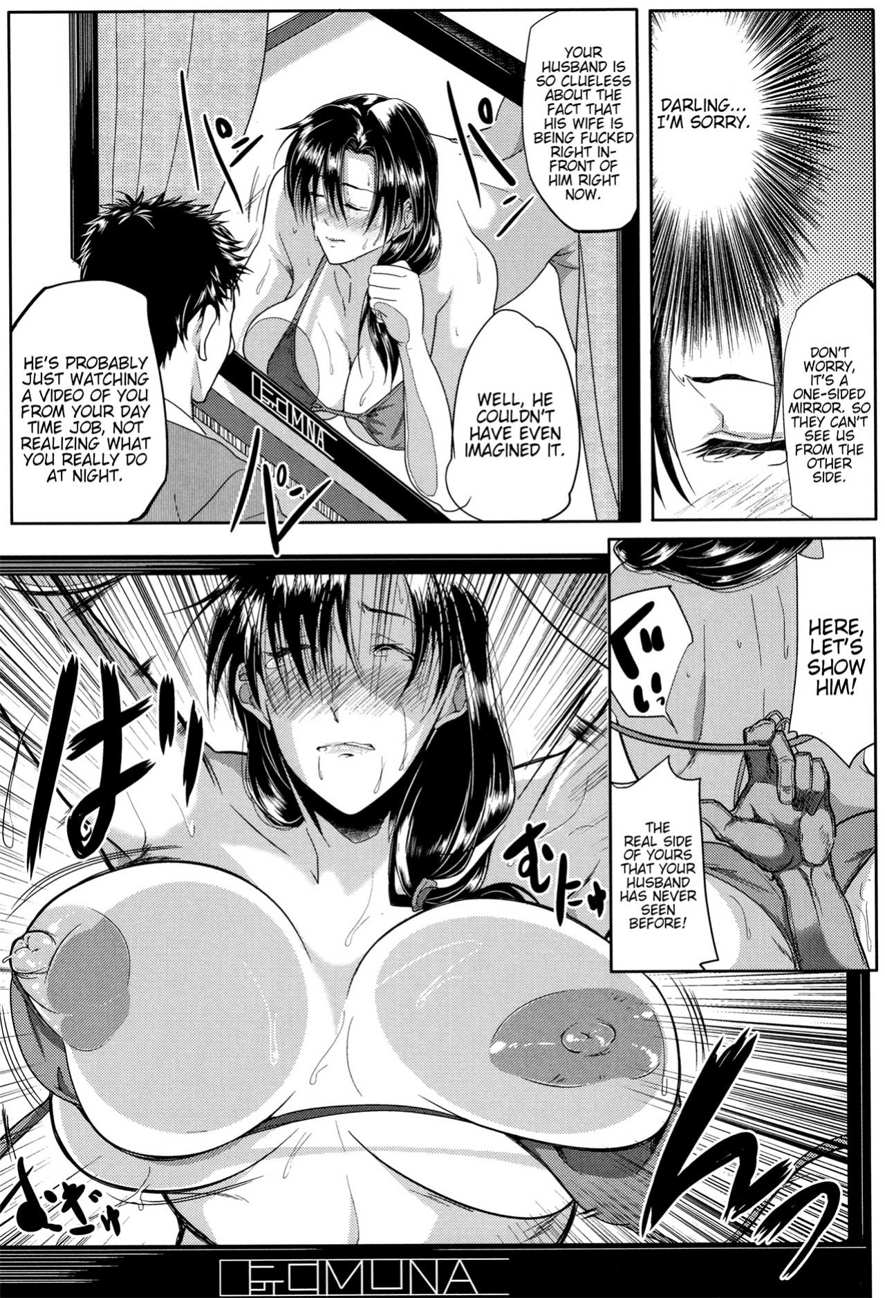 [Emine Kendama] Tsuma wa Instructor - MY WIFE IS BAWDY INSTRUCTOR Ch. 2 [Bamboozalator]