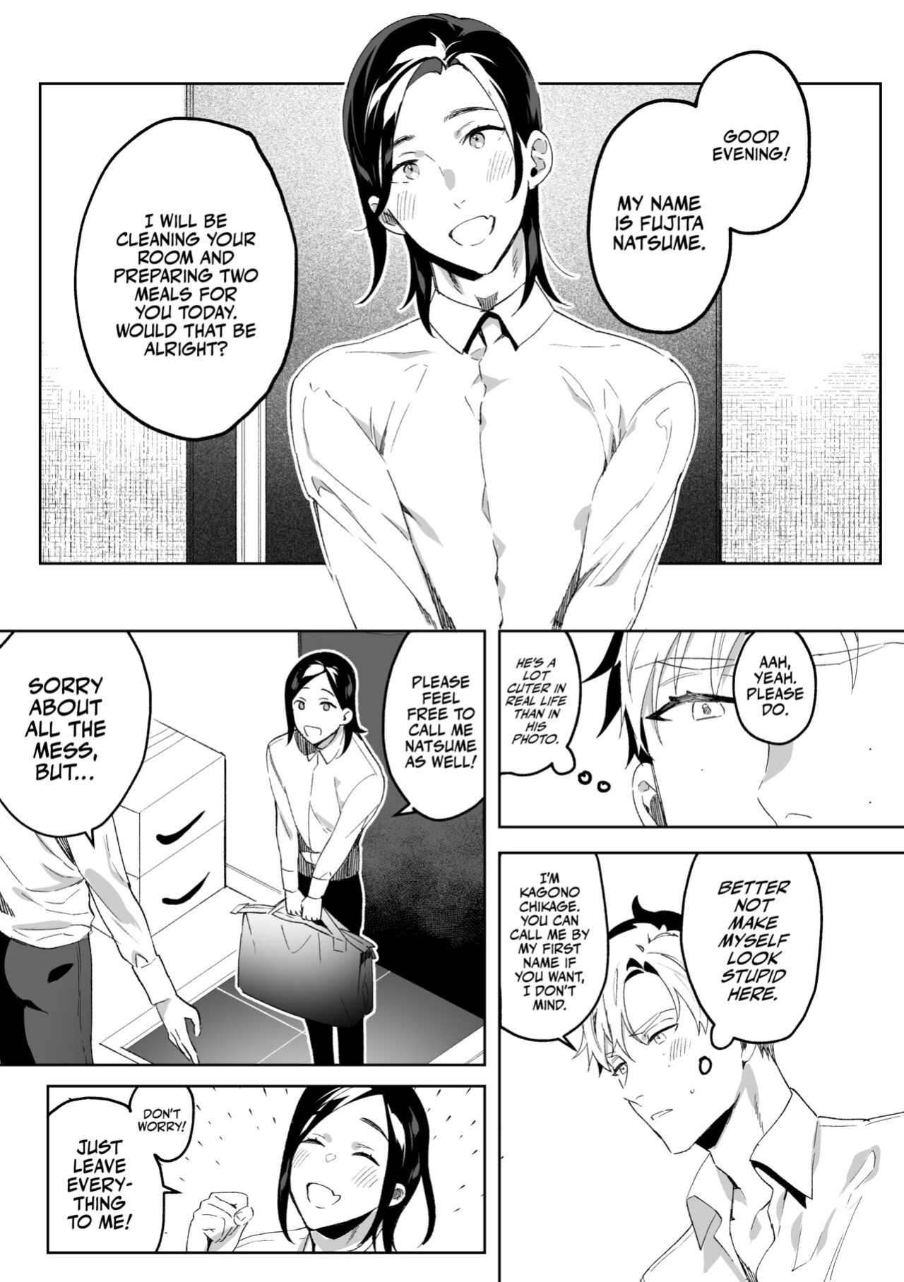 [Araragi (Shikino Ito)] Tensei Shitara Ero Trap Dungeon no Inma ni Natteta kedo Akarui Isekai Seikatsu o Mezashite Chijou ni Demasu | My Personal Maid Natsume [A Cool Person]
