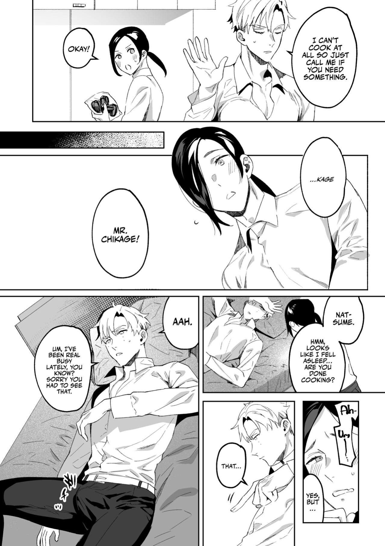 [Araragi (Shikino Ito)] Tensei Shitara Ero Trap Dungeon no Inma ni Natteta kedo Akarui Isekai Seikatsu o Mezashite Chijou ni Demasu | My Personal Maid Natsume [A Cool Person]