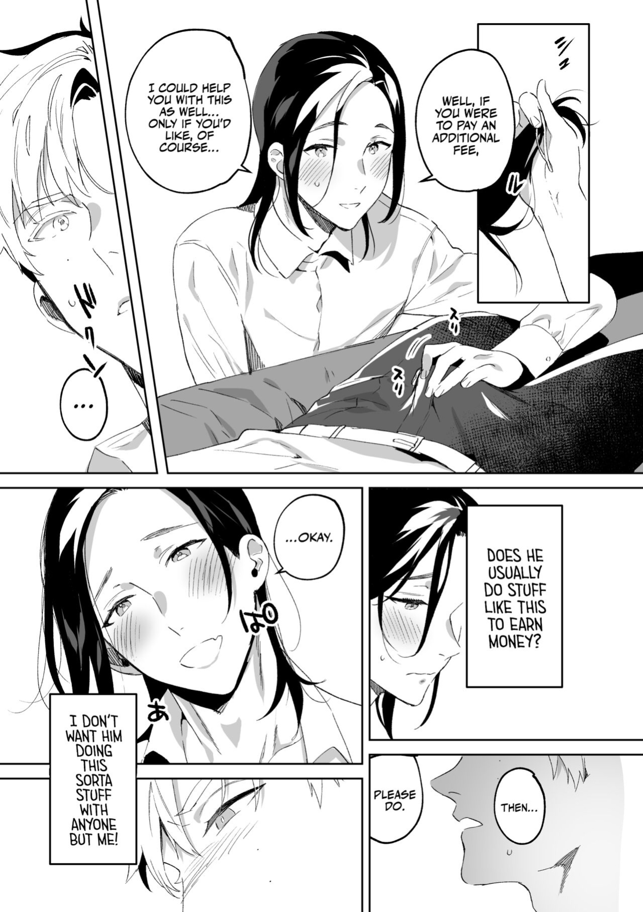 [Araragi (Shikino Ito)] Tensei Shitara Ero Trap Dungeon no Inma ni Natteta kedo Akarui Isekai Seikatsu o Mezashite Chijou ni Demasu | My Personal Maid Natsume [A Cool Person]