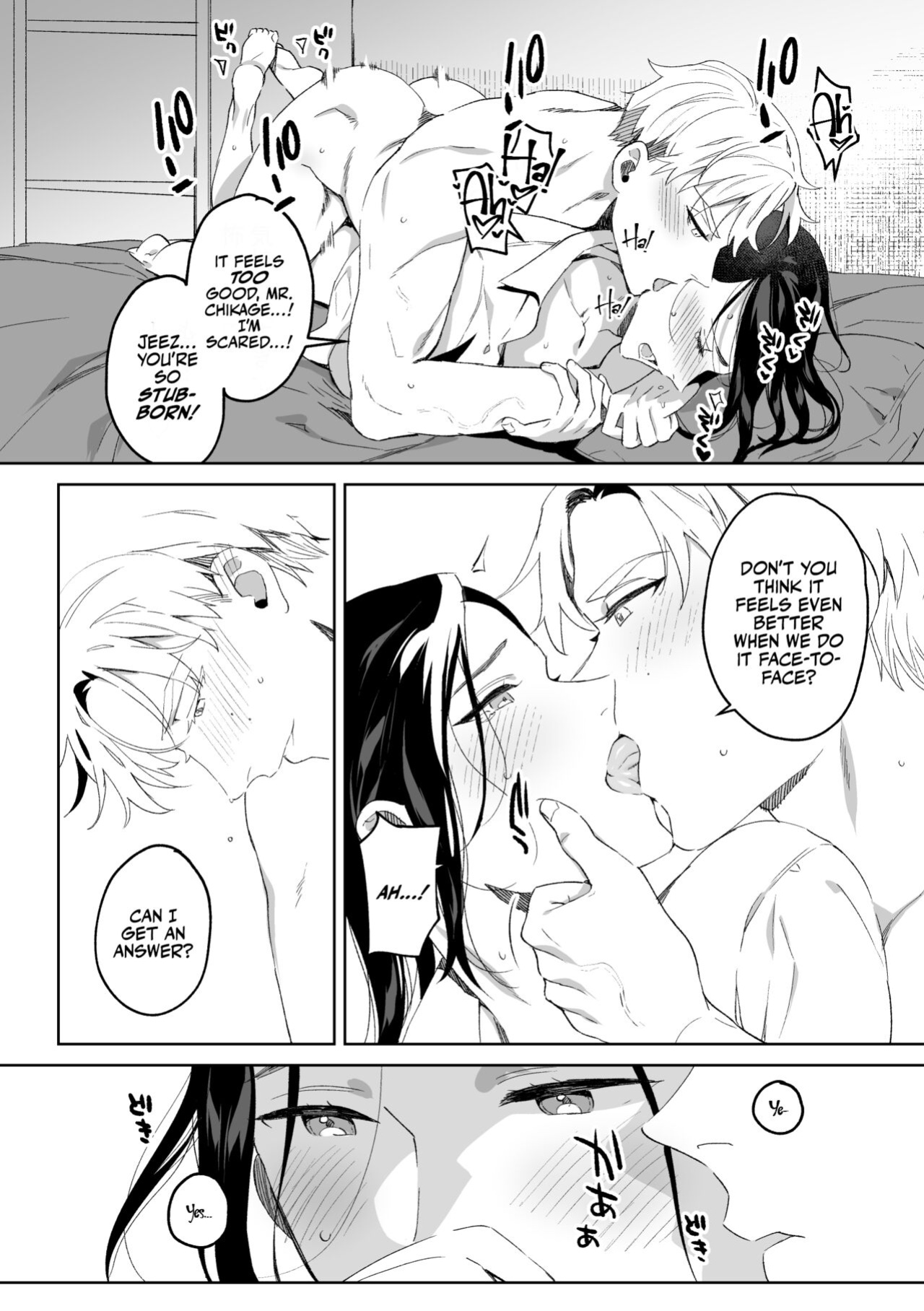 [Araragi (Shikino Ito)] Tensei Shitara Ero Trap Dungeon no Inma ni Natteta kedo Akarui Isekai Seikatsu o Mezashite Chijou ni Demasu | My Personal Maid Natsume [A Cool Person]