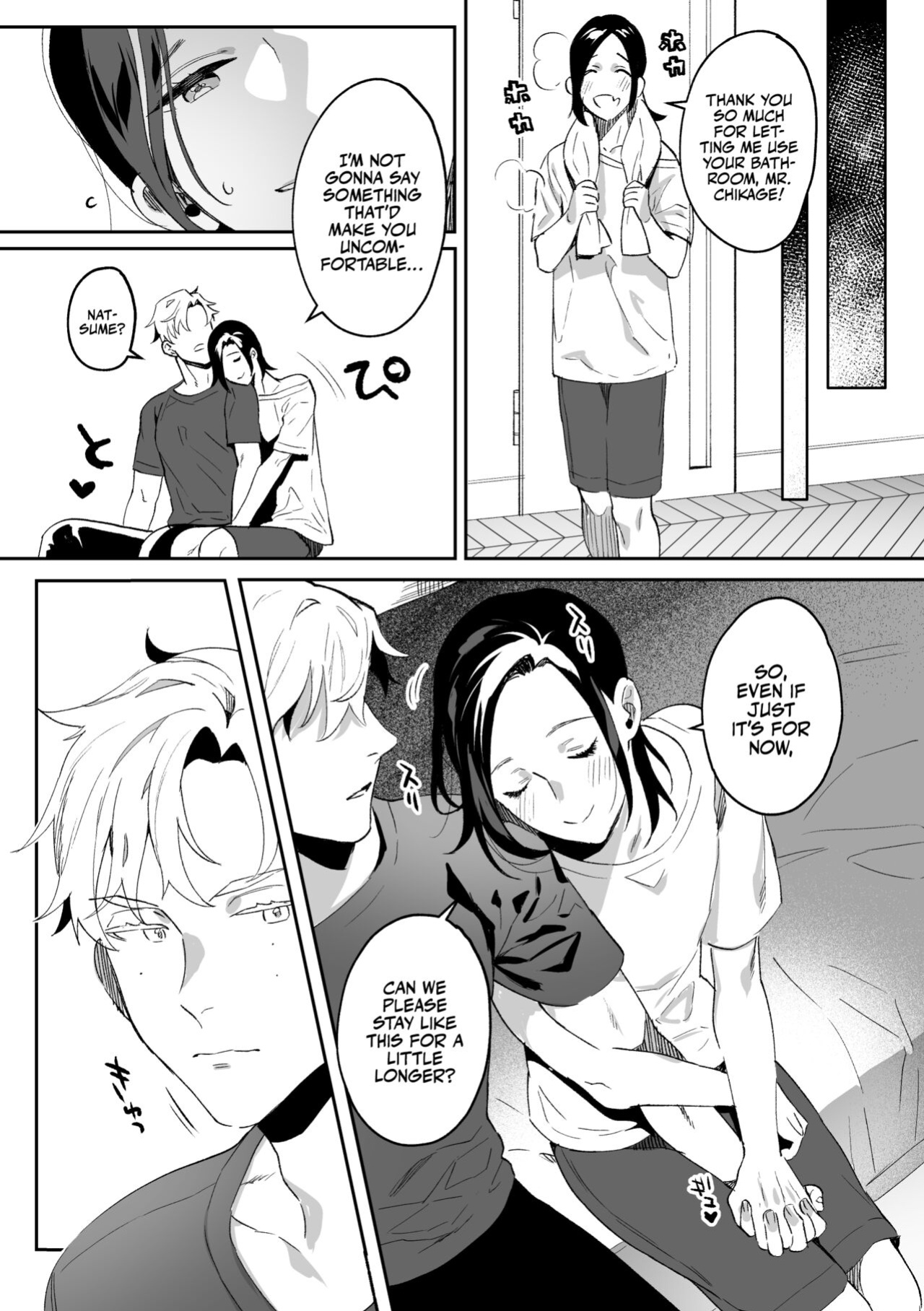[Araragi (Shikino Ito)] Tensei Shitara Ero Trap Dungeon no Inma ni Natteta kedo Akarui Isekai Seikatsu o Mezashite Chijou ni Demasu | My Personal Maid Natsume [A Cool Person]