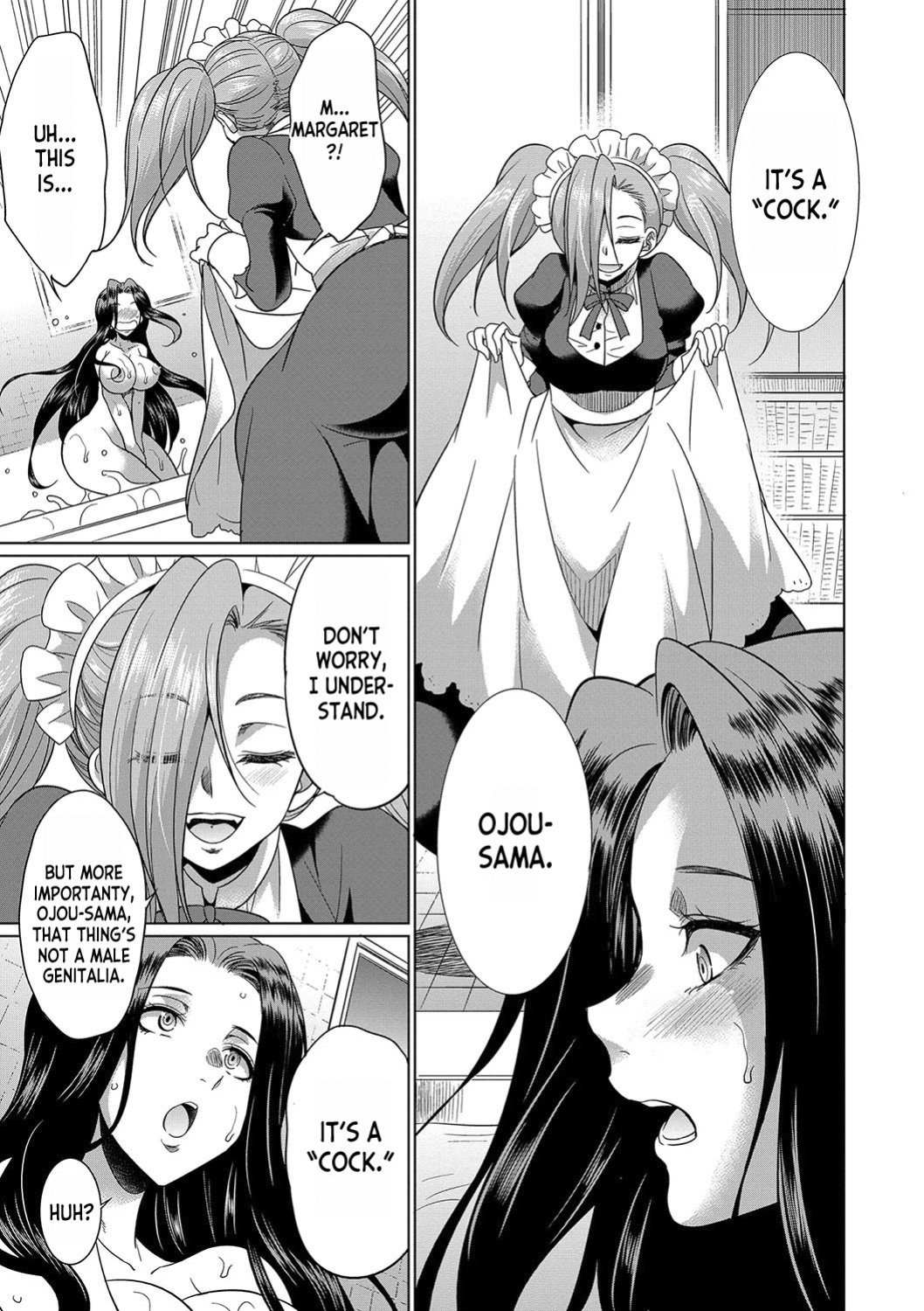 [Gekka Kaguya] Futanari x Reijou x Dairankou - Futanari Daughter Grand Orgy ch.1-2 [desudesu]