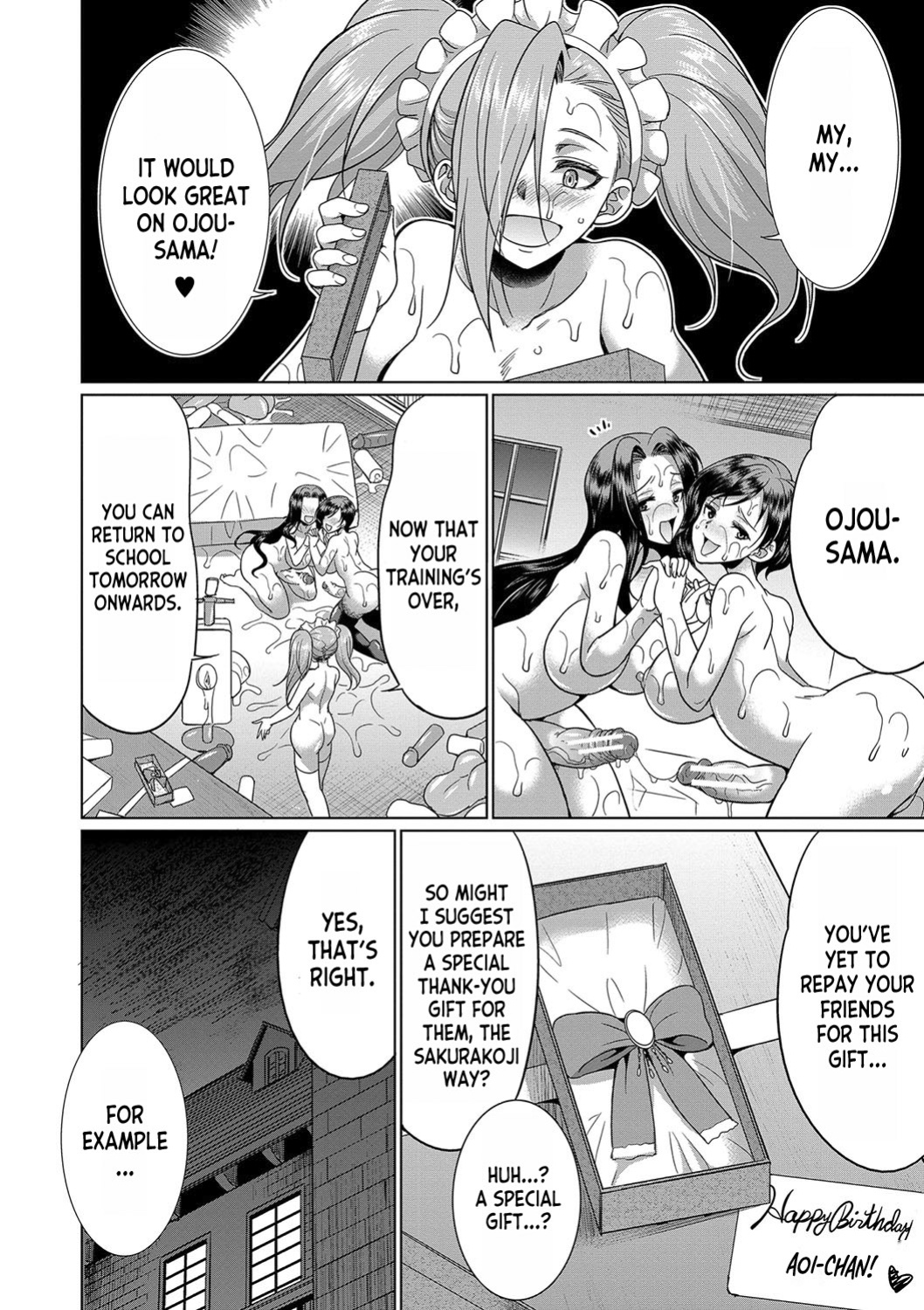 [Gekka Kaguya] Futanari x Reijou x Dairankou - Futanari Daughter Grand Orgy ch.1-2 [desudesu]