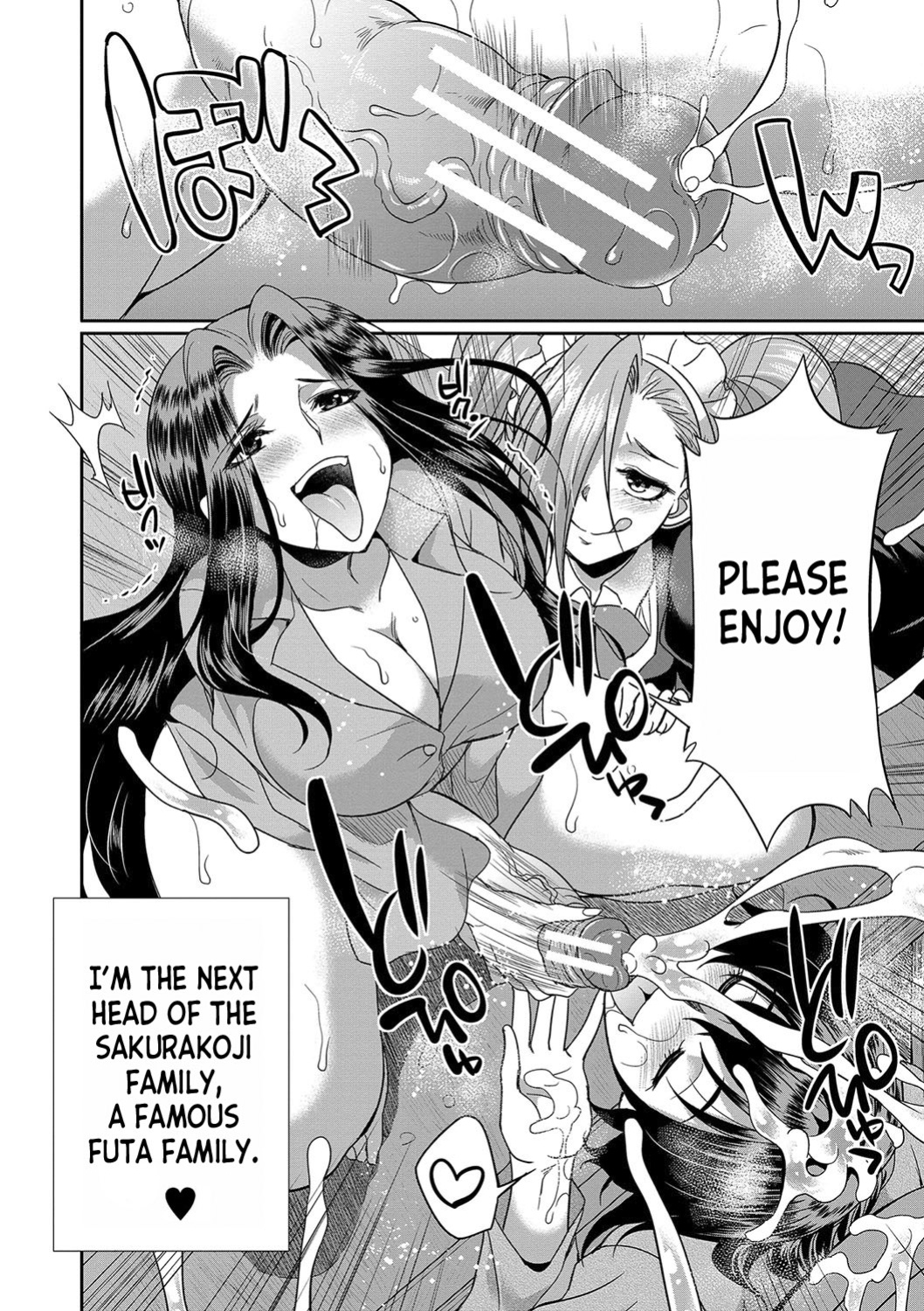 [Gekka Kaguya] Futanari x Reijou x Dairankou - Futanari Daughter Grand Orgy ch.1-2 [desudesu]