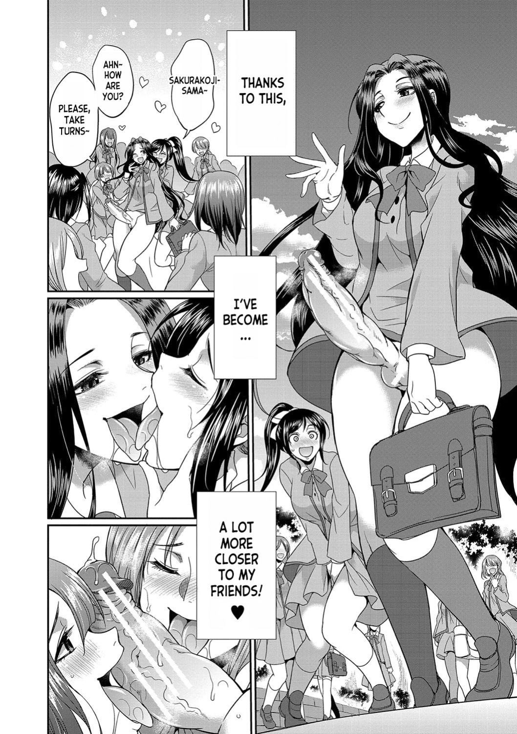 [Gekka Kaguya] Futanari x Reijou x Dairankou - Futanari Daughter Grand Orgy ch.1-2 [desudesu]