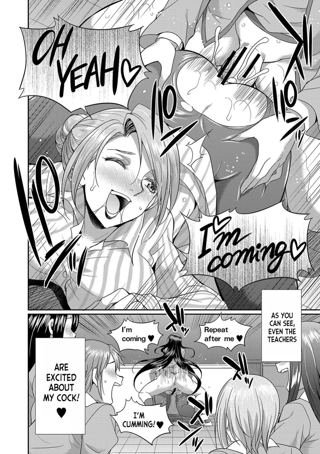 [Gekka Kaguya] Futanari x Reijou x Dairankou - Futanari Daughter Grand Orgy ch.1-2 [desudesu]