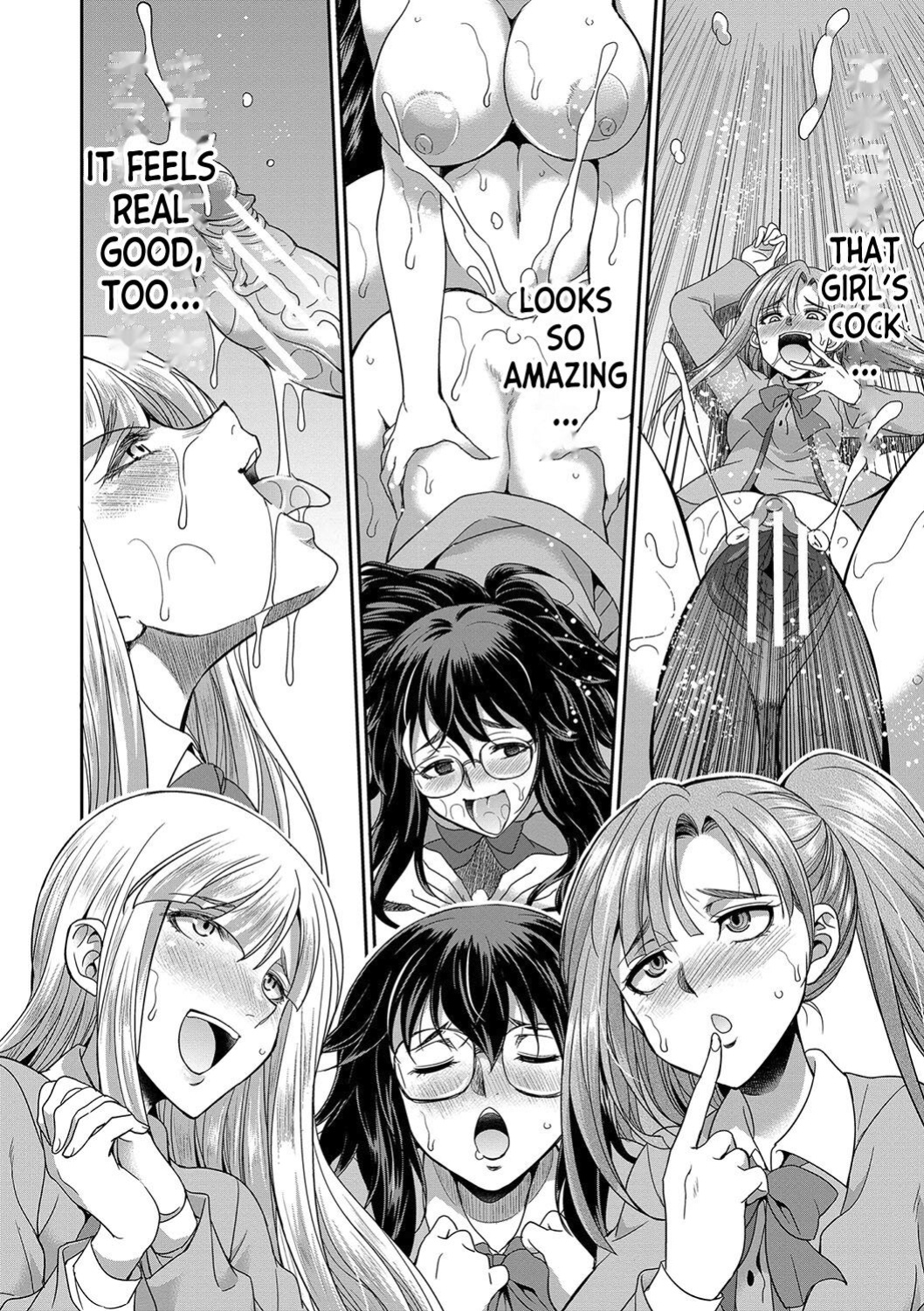 [Gekka Kaguya] Futanari x Reijou x Dairankou - Futanari Daughter Grand Orgy ch.1-2 [desudesu]