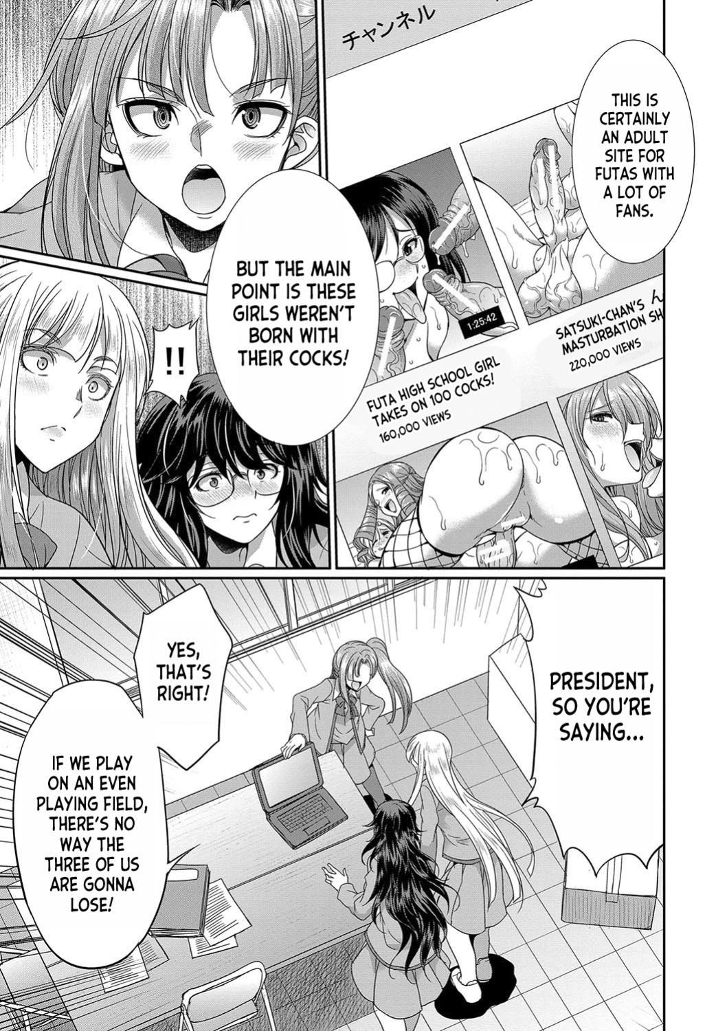 [Gekka Kaguya] Futanari x Reijou x Dairankou - Futanari Daughter Grand Orgy ch.1-2 [desudesu]