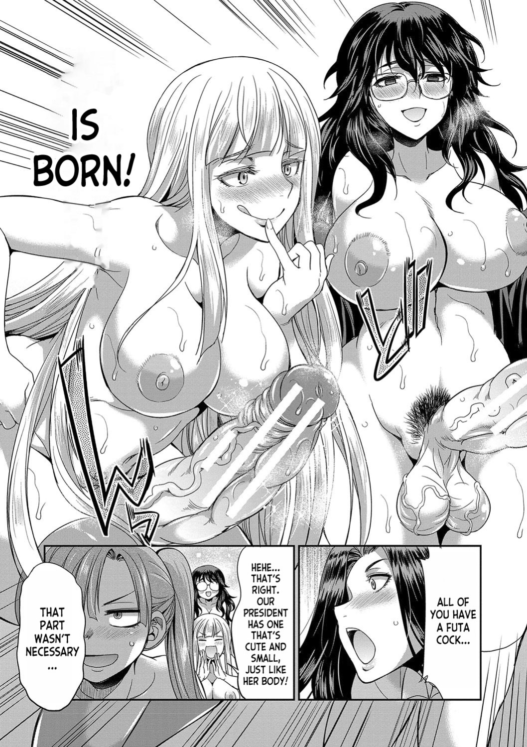 [Gekka Kaguya] Futanari x Reijou x Dairankou - Futanari Daughter Grand Orgy ch.1-2 [desudesu]