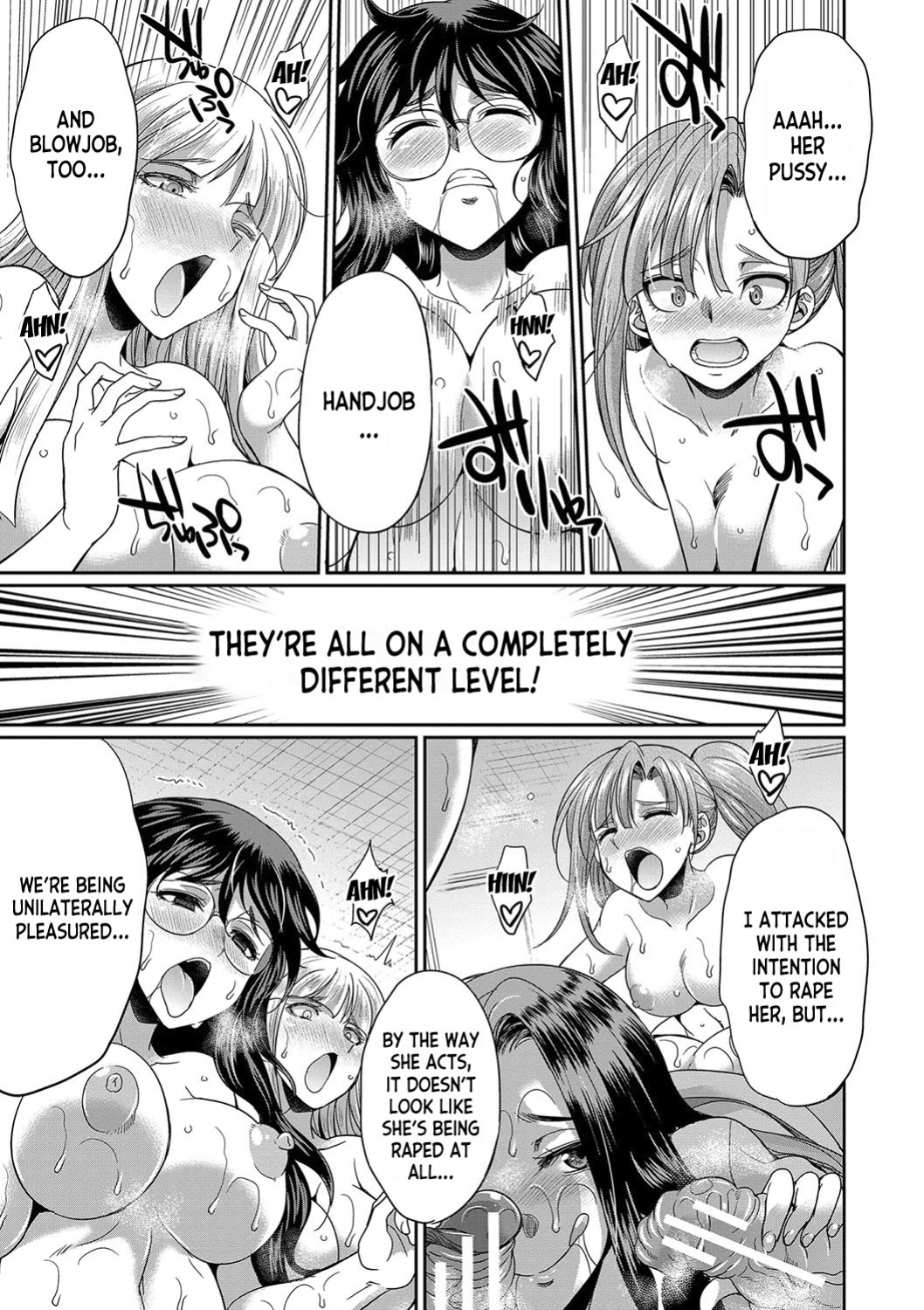 [Gekka Kaguya] Futanari x Reijou x Dairankou - Futanari Daughter Grand Orgy ch.1-2 [desudesu]