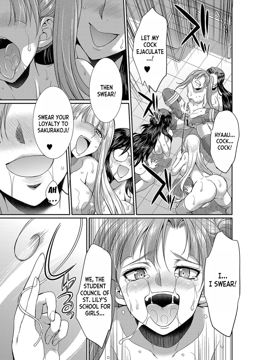 [Gekka Kaguya] Futanari x Reijou x Dairankou - Futanari Daughter Grand Orgy ch.1-2 [desudesu]