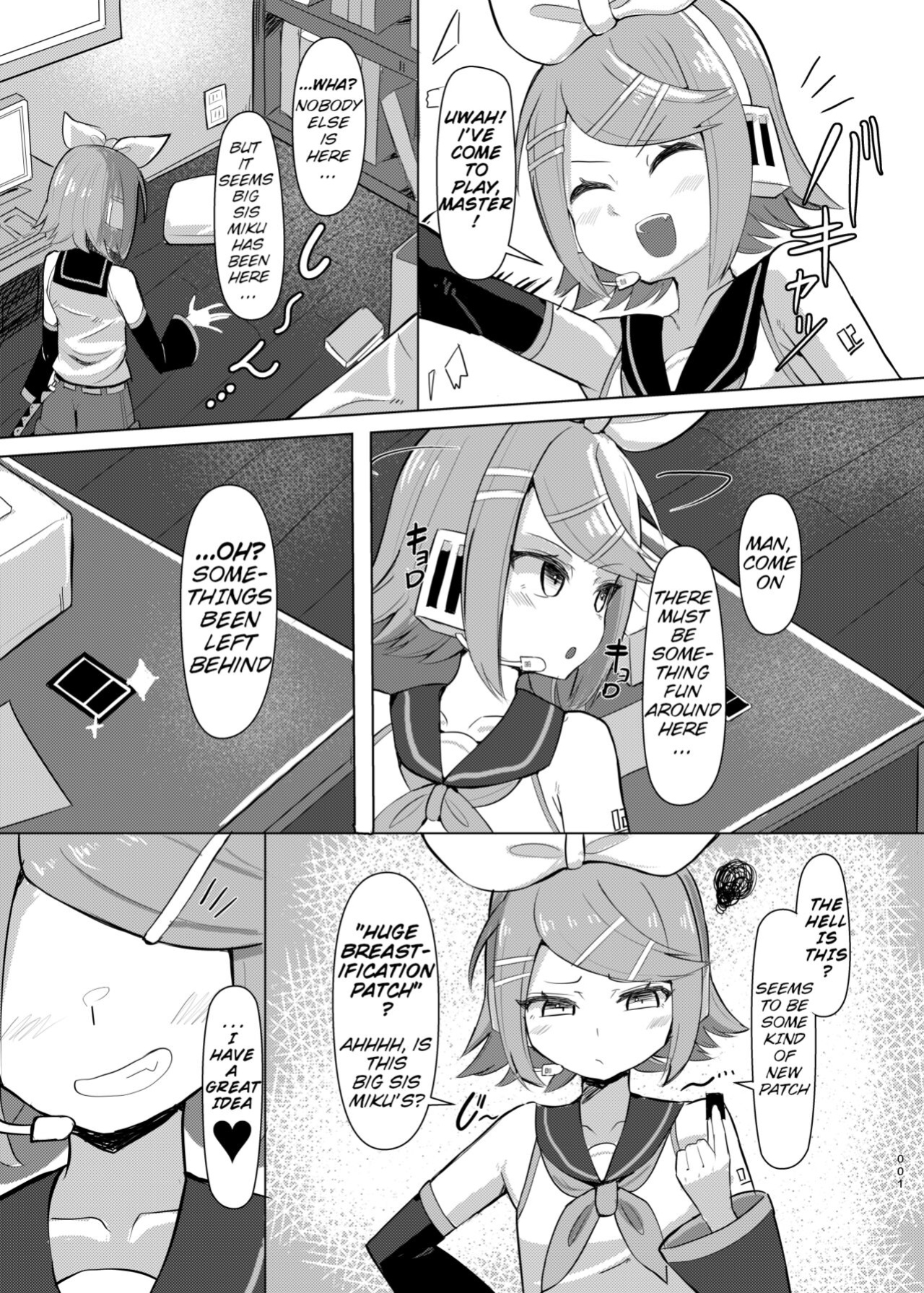 [Shiroi Famicon (Facominn)] Remoniro no Koakuma | The Lemon-Colored Imp (VOCALOID) [acem9]
