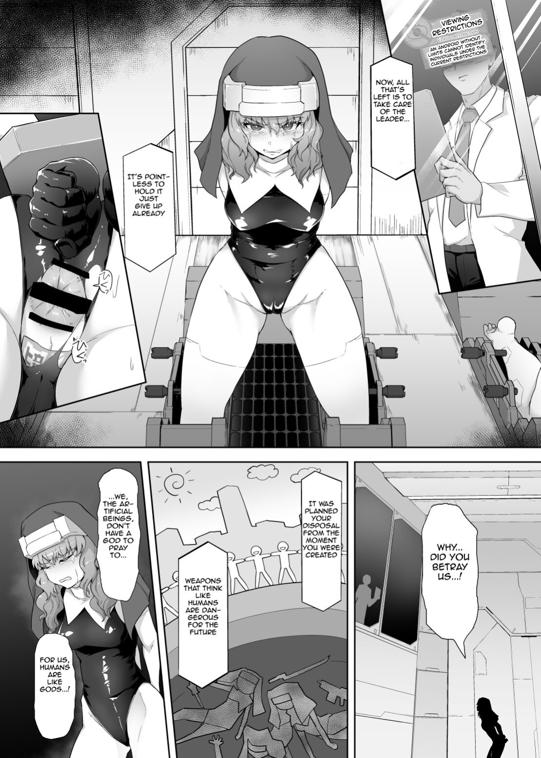[Gotarou no All Night Fuck (Gotarou)] Jinkaku Haisetsu Android ~Jinrui no Tame ni Tatakatta no ni Youzumi Haiki Shobun~ | Personality Disposal Android ~Fought for Humanity, Only to Be Thrown Away~ [Aishi21]