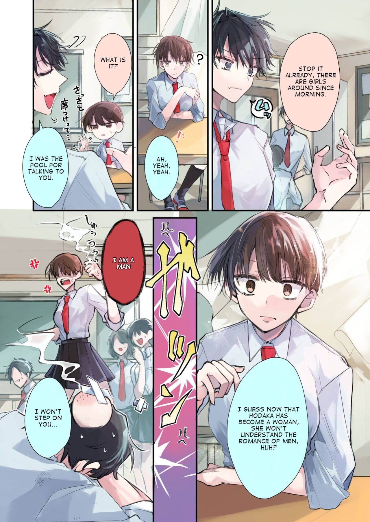 [Amuai Okashi Seisakusho (Namamugi, Sanada)] TS-kko Hyoui Appli ~Kachiki na TS-kko wa Suki Katte ni Karada o Tsukawarete Kizuitara Mesuochi Shitemashita~