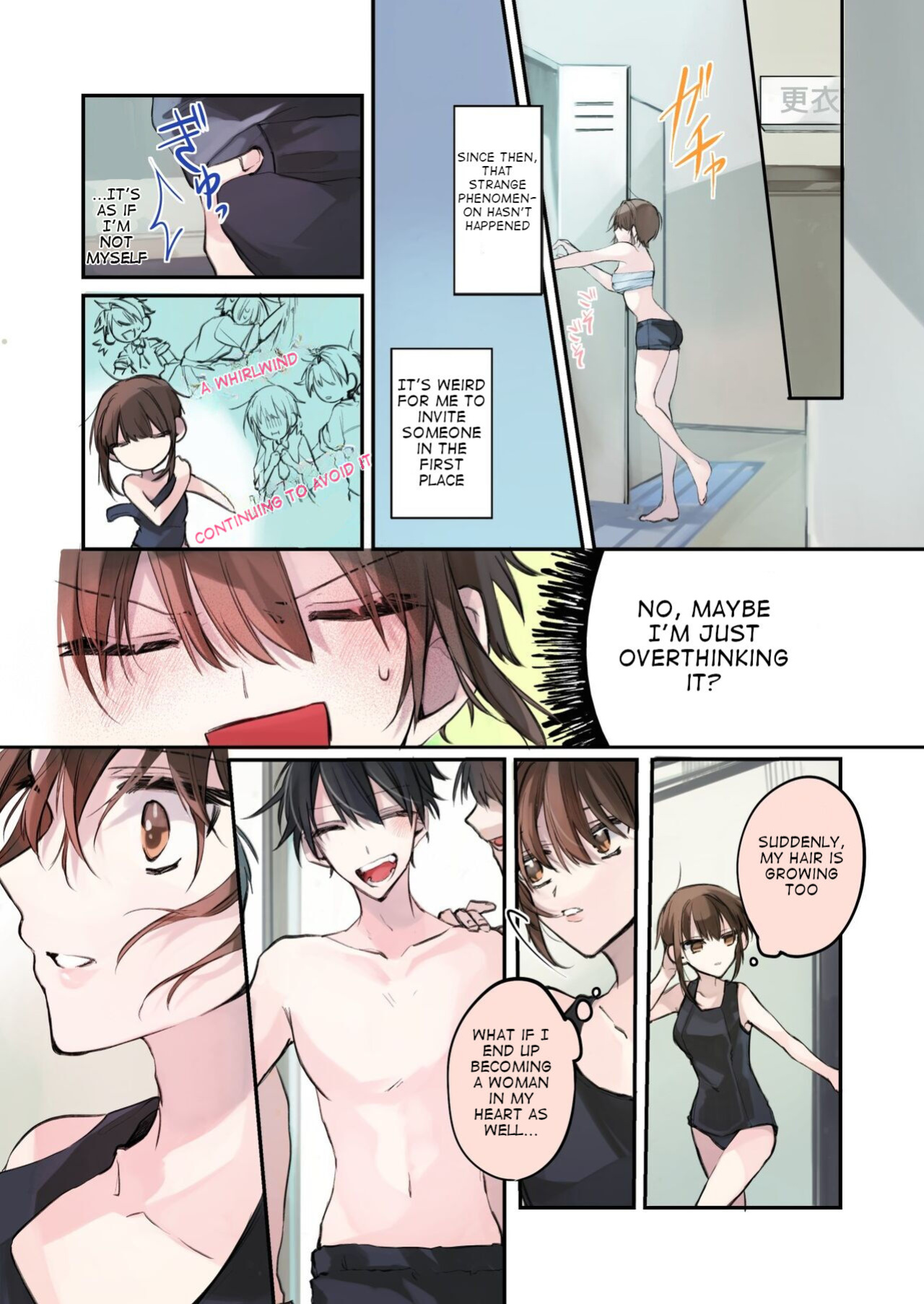 [Amuai Okashi Seisakusho (Namamugi, Sanada)] TS-kko Hyoui Appli ~Kachiki na TS-kko wa Suki Katte ni Karada o Tsukawarete Kizuitara Mesuochi Shitemashita~