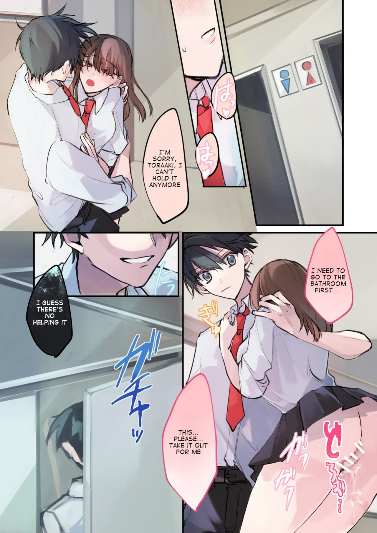 [Amuai Okashi Seisakusho (Namamugi, Sanada)] TS-kko Hyoui Appli ~Kachiki na TS-kko wa Suki Katte ni Karada o Tsukawarete Kizuitara Mesuochi Shitemashita~
