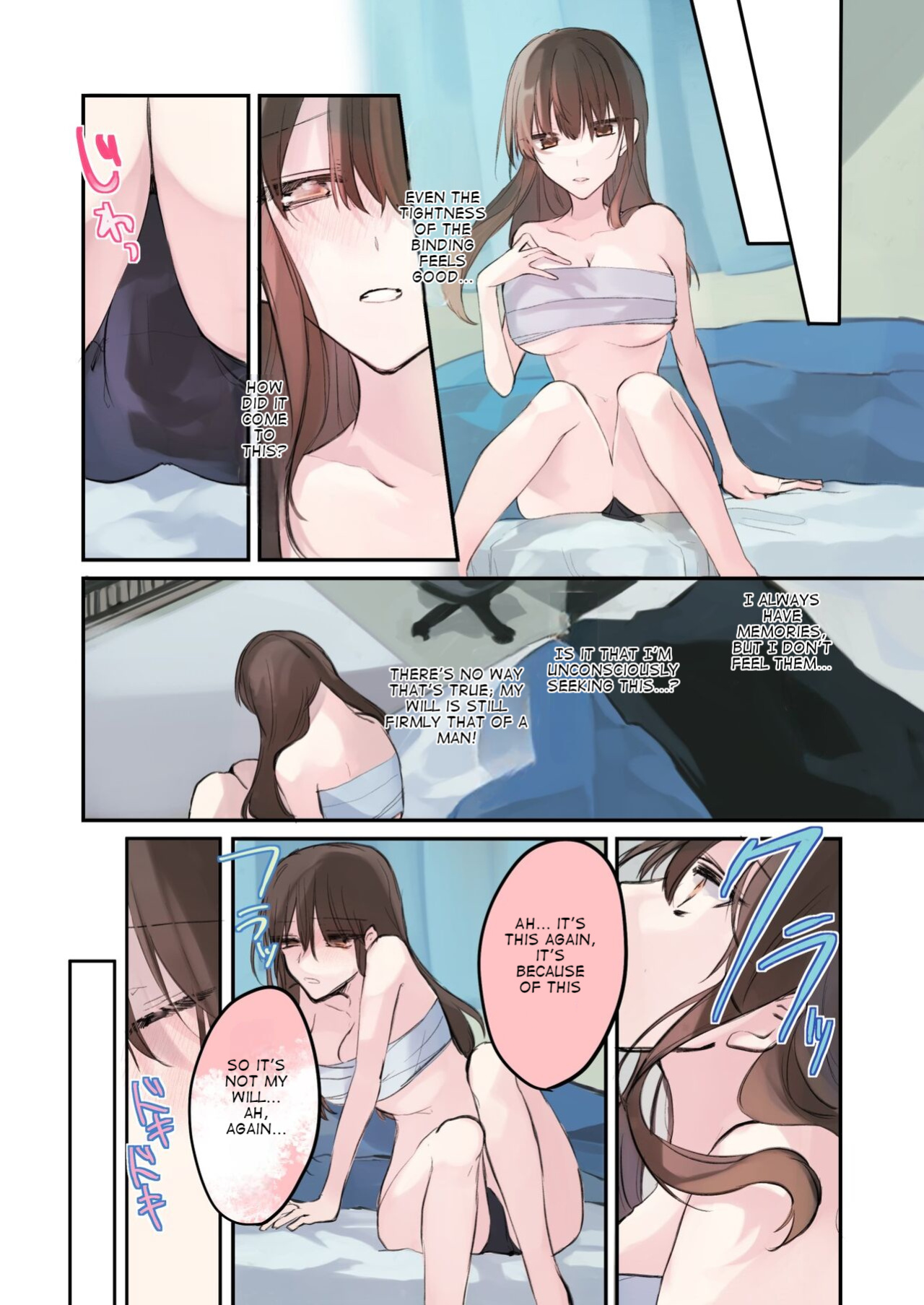 [Amuai Okashi Seisakusho (Namamugi, Sanada)] TS-kko Hyoui Appli ~Kachiki na TS-kko wa Suki Katte ni Karada o Tsukawarete Kizuitara Mesuochi Shitemashita~