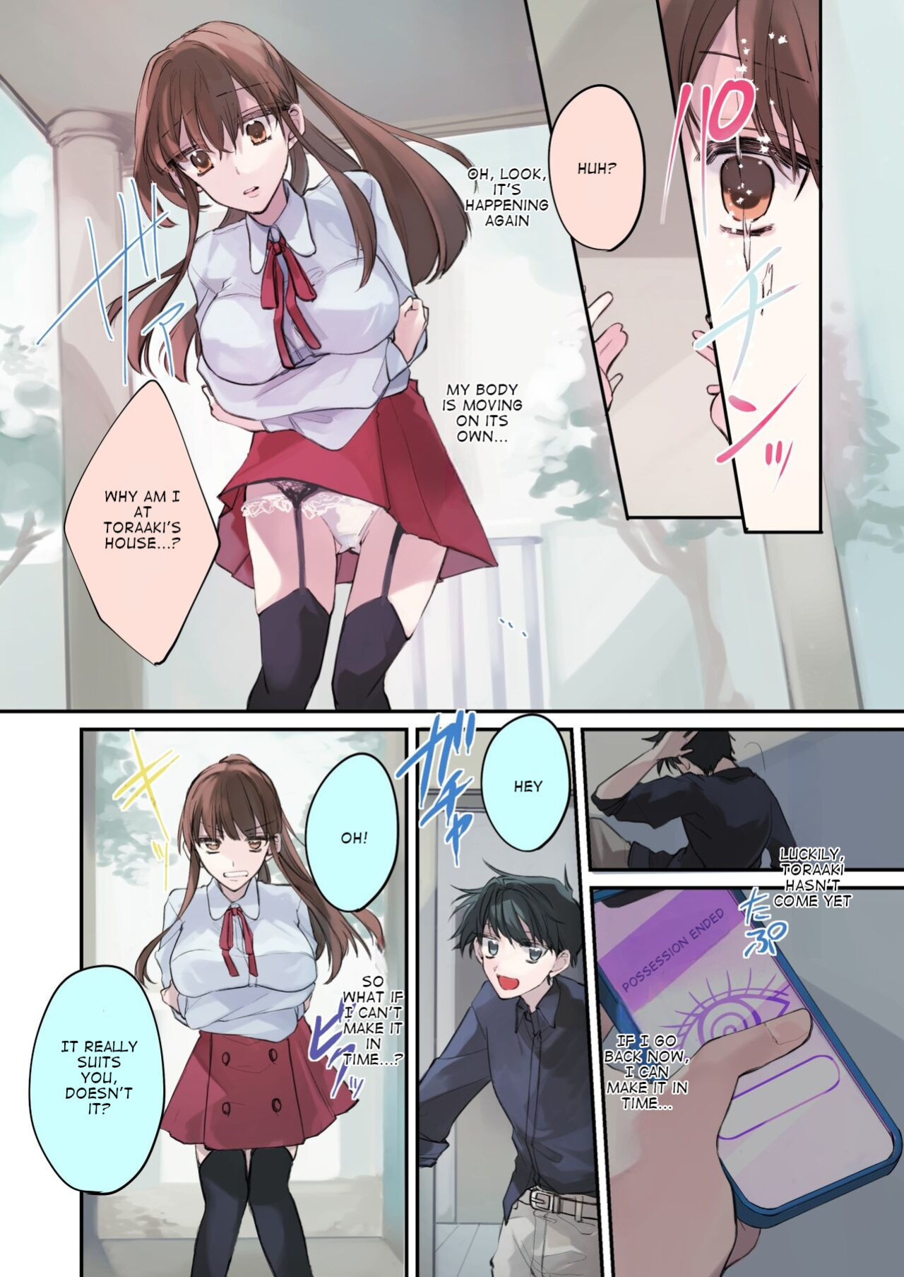 [Amuai Okashi Seisakusho (Namamugi, Sanada)] TS-kko Hyoui Appli ~Kachiki na TS-kko wa Suki Katte ni Karada o Tsukawarete Kizuitara Mesuochi Shitemashita~