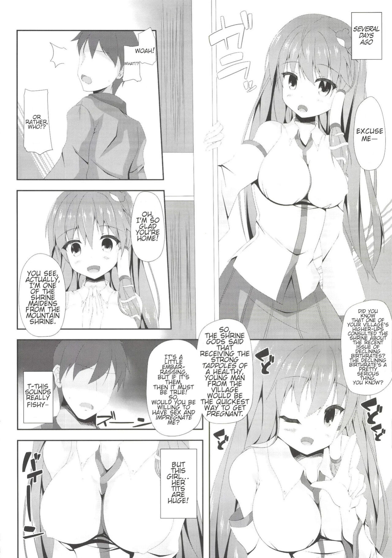 [Right away (Sakai Minato)] Sanae-san to Shoushika Taisaku Shite mo Iinkai | Sanae-chan and the Anti-Declining Birthrate Committee (Touhou Project)