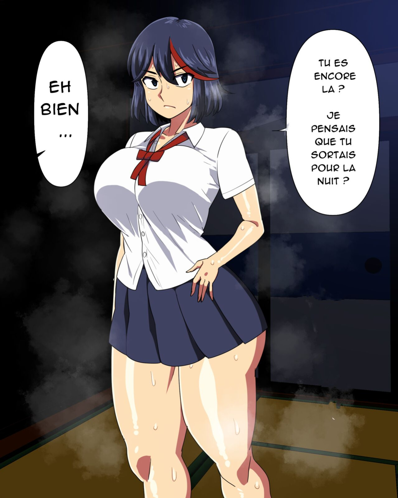 [Nacchuushou (Amazon)] Matoi Ryuko FANBOX [french](nervScan)