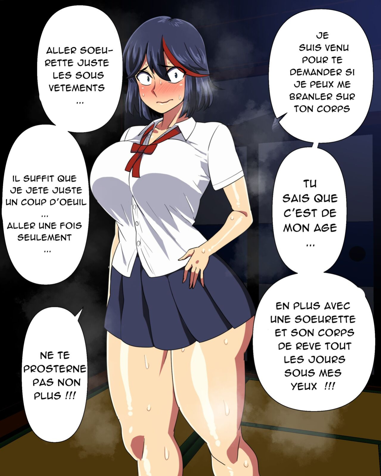 [Nacchuushou (Amazon)] Matoi Ryuko FANBOX [french](nervScan)
