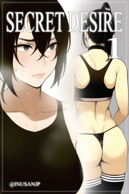 [Inusanjp] Secret Desire 1-5