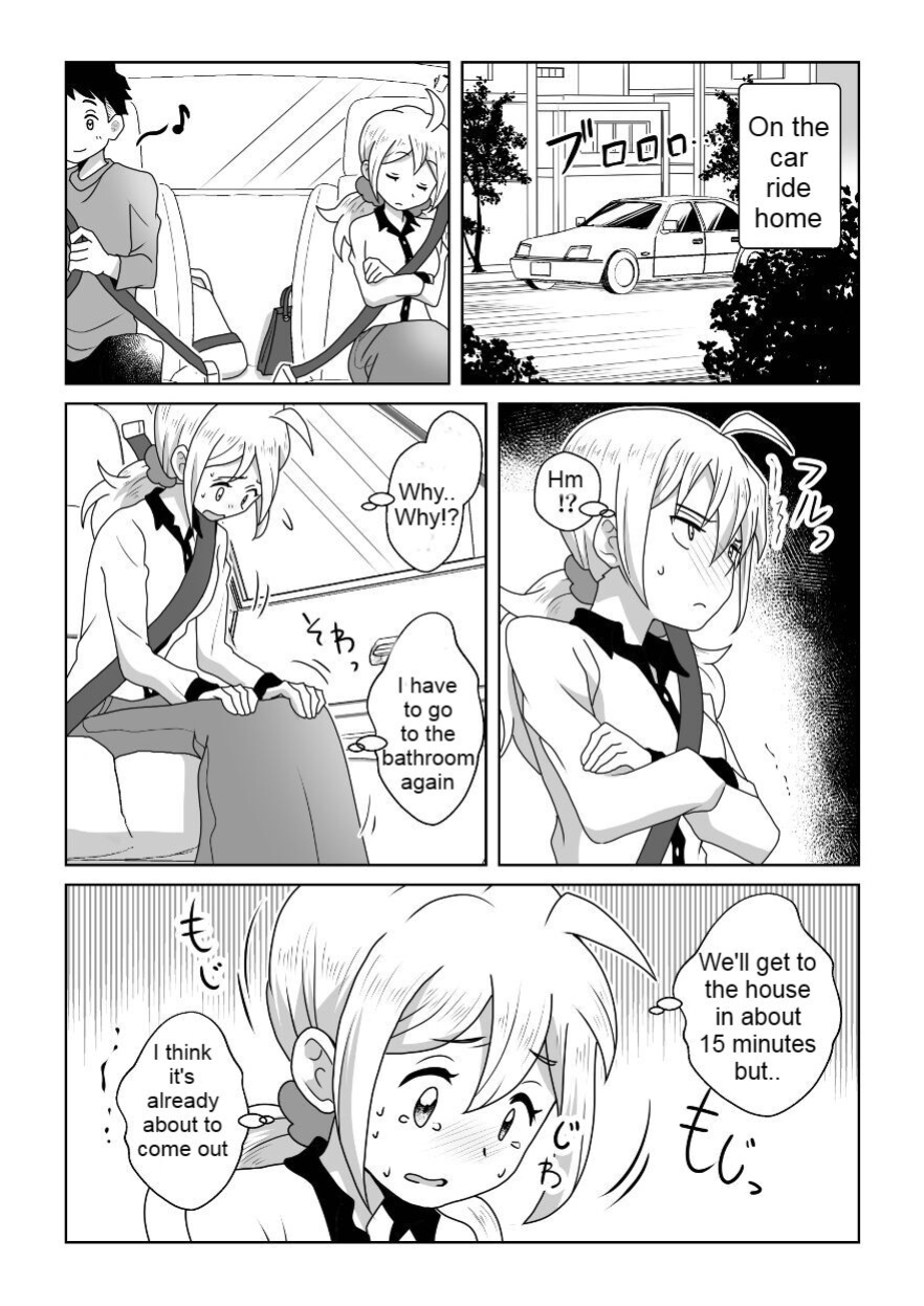 [moomo (Tourou)] Otoile Gaman Dekinakute Naiteru Ao-chan mo Kawaii yo! Crying because she can't stand the toilet Ao-chan is very cute.