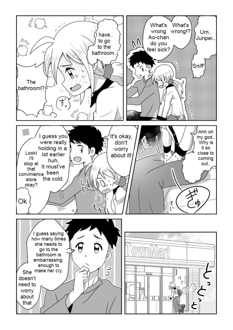 [moomo (Tourou)] Otoile Gaman Dekinakute Naiteru Ao-chan mo Kawaii yo! Crying because she can't stand the toilet Ao-chan is very cute.