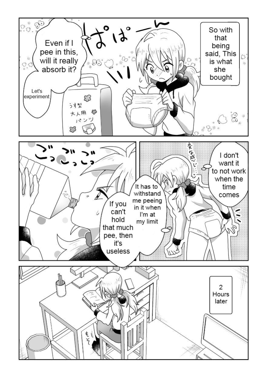 [moomo (Tourou)] Otoile Gaman Dekinakute Naiteru Ao-chan mo Kawaii yo! Crying because she can't stand the toilet Ao-chan is very cute.