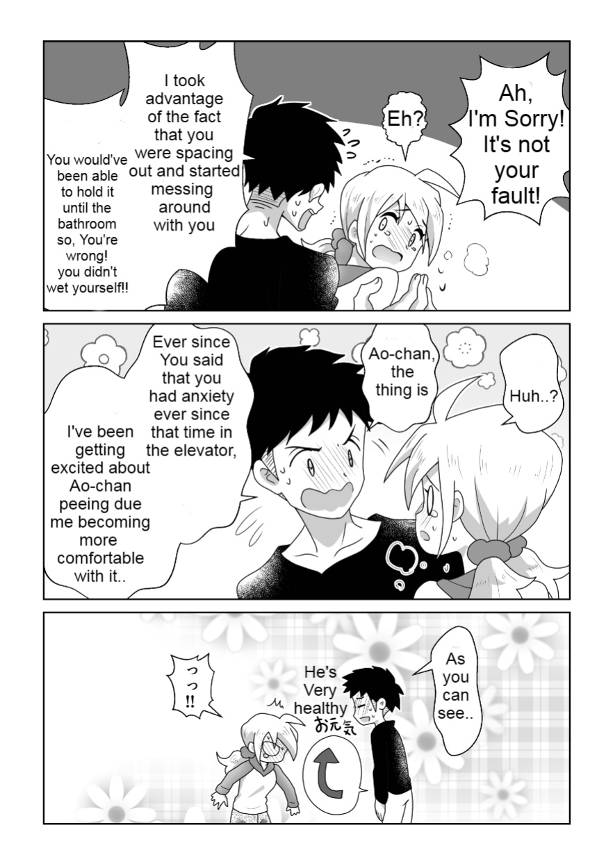 [moomo (Tourou)] Otoile Gaman Dekinakute Naiteru Ao-chan mo Kawaii yo! Crying because she can't stand the toilet Ao-chan is very cute.