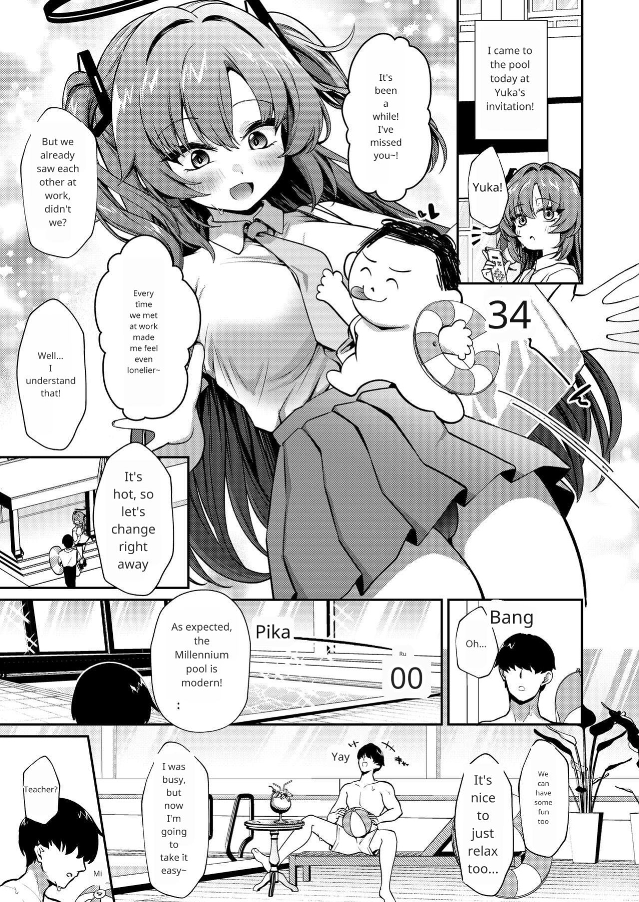 [Jyoutyohuantei (ereere)] Bishyo Nure Yuuka to Sukumizu Ecchi (Blue Archive)