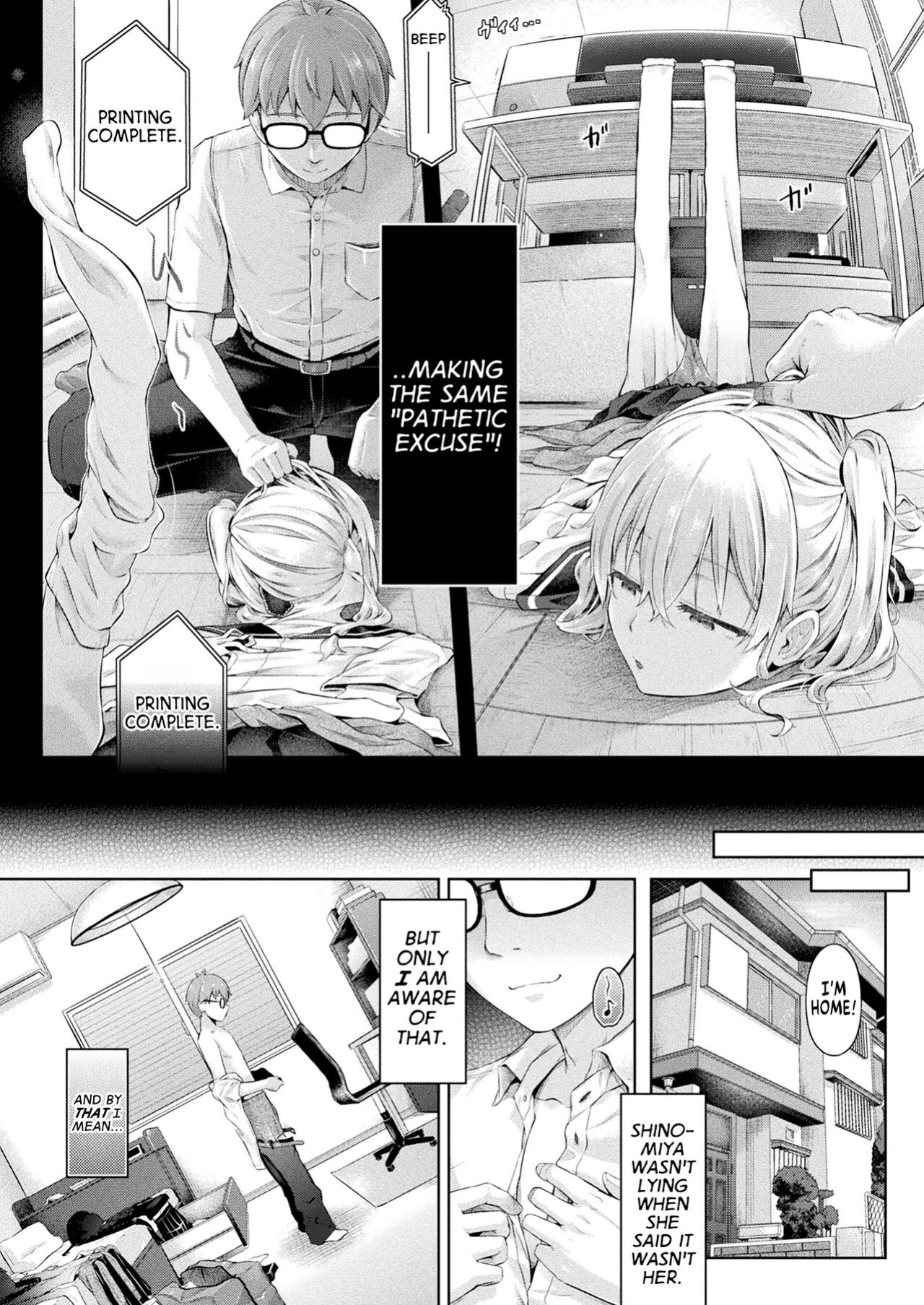 [Taniguchi-san] Houkago no Doppelganger Ch. 2 | Afterschool Doppelganger Ch. 2 (COMIC Unreal 2024-04 Vol. 108) [GTF]