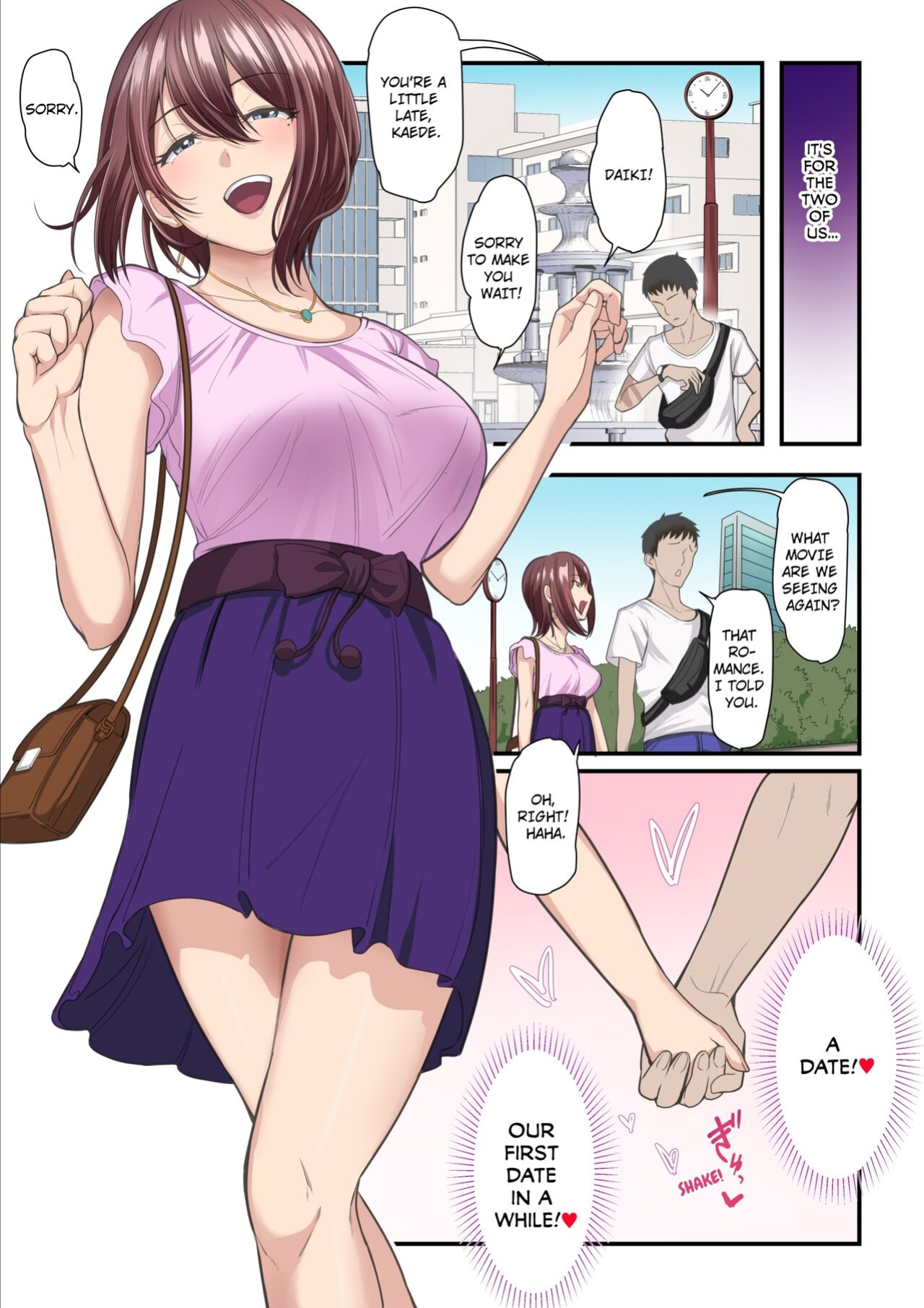 [Ura no Hikidashi (Nizii)] Pakokatsu Oji-san to Kaede-chan | Kaede and Her Sugar Daddy