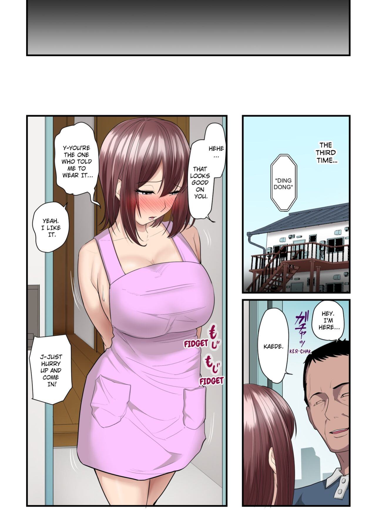 [Ura no Hikidashi (Nizii)] Pakokatsu Oji-san to Kaede-chan | Kaede and Her Sugar Daddy