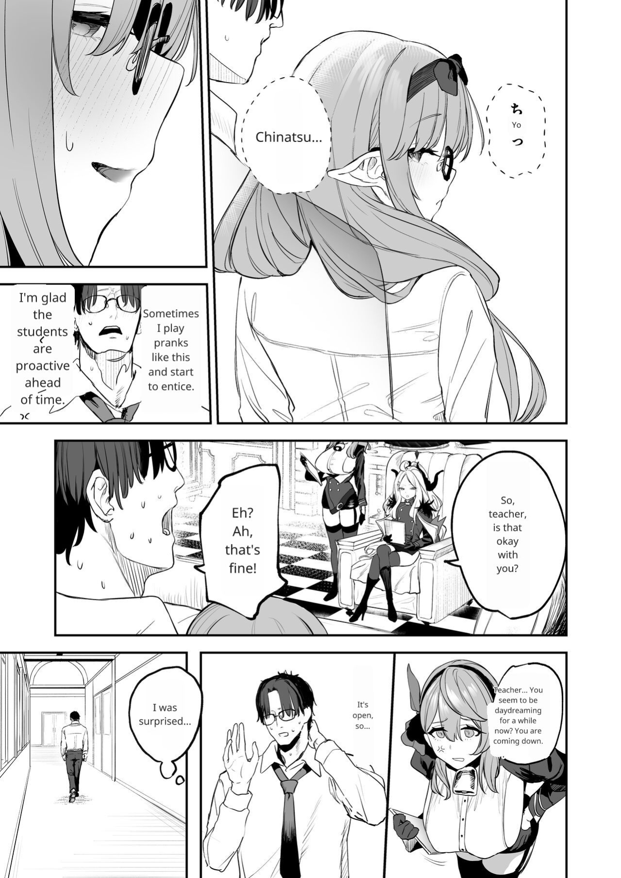 [Kawaraya-Koubou (Kawaraya)] Ore no Seito wa Succubus Kamo Shirenai (Blue Archive)