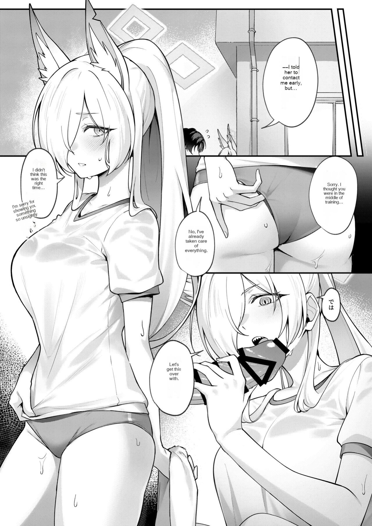 [Shiba no Shippo (Shiba Aya)] Kanna to Himitsu Kyouyuu (Blue Archive)