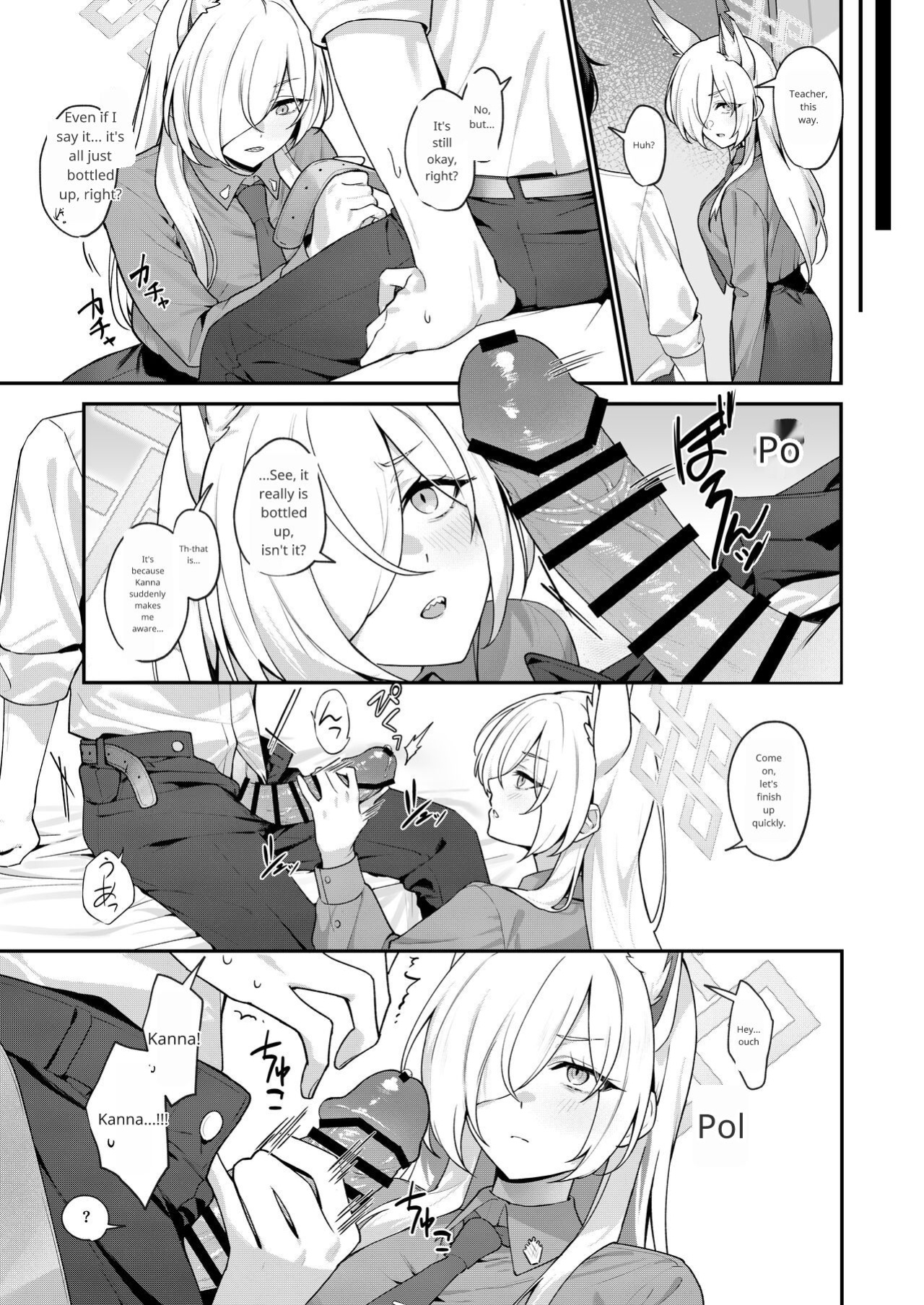 [Shiba no Shippo (Shiba Aya)] Kanna to Himitsu Kyouyuu (Blue Archive)
